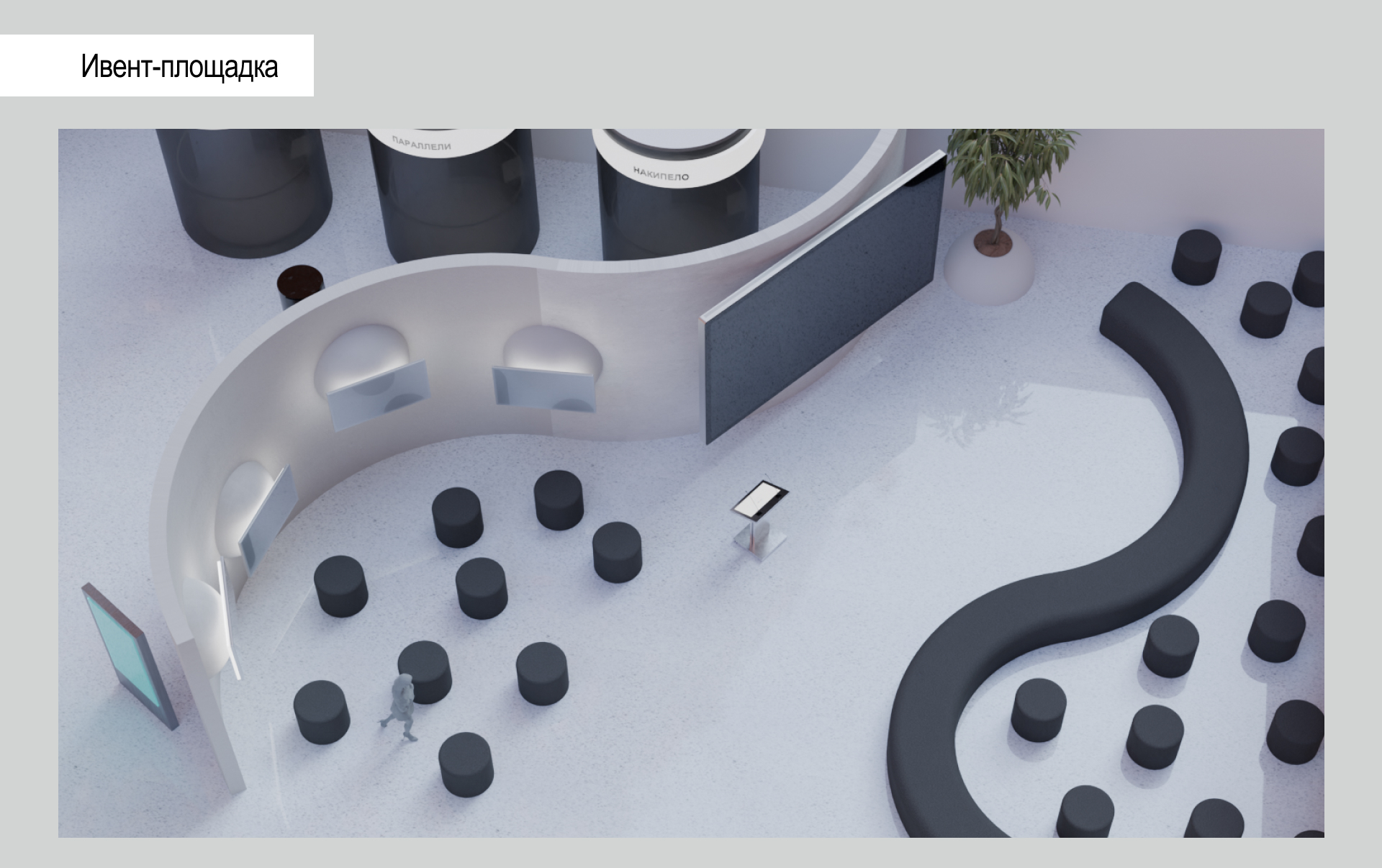 Здание СНОС — Изображение №14 — Иллюстрация на Dprofile