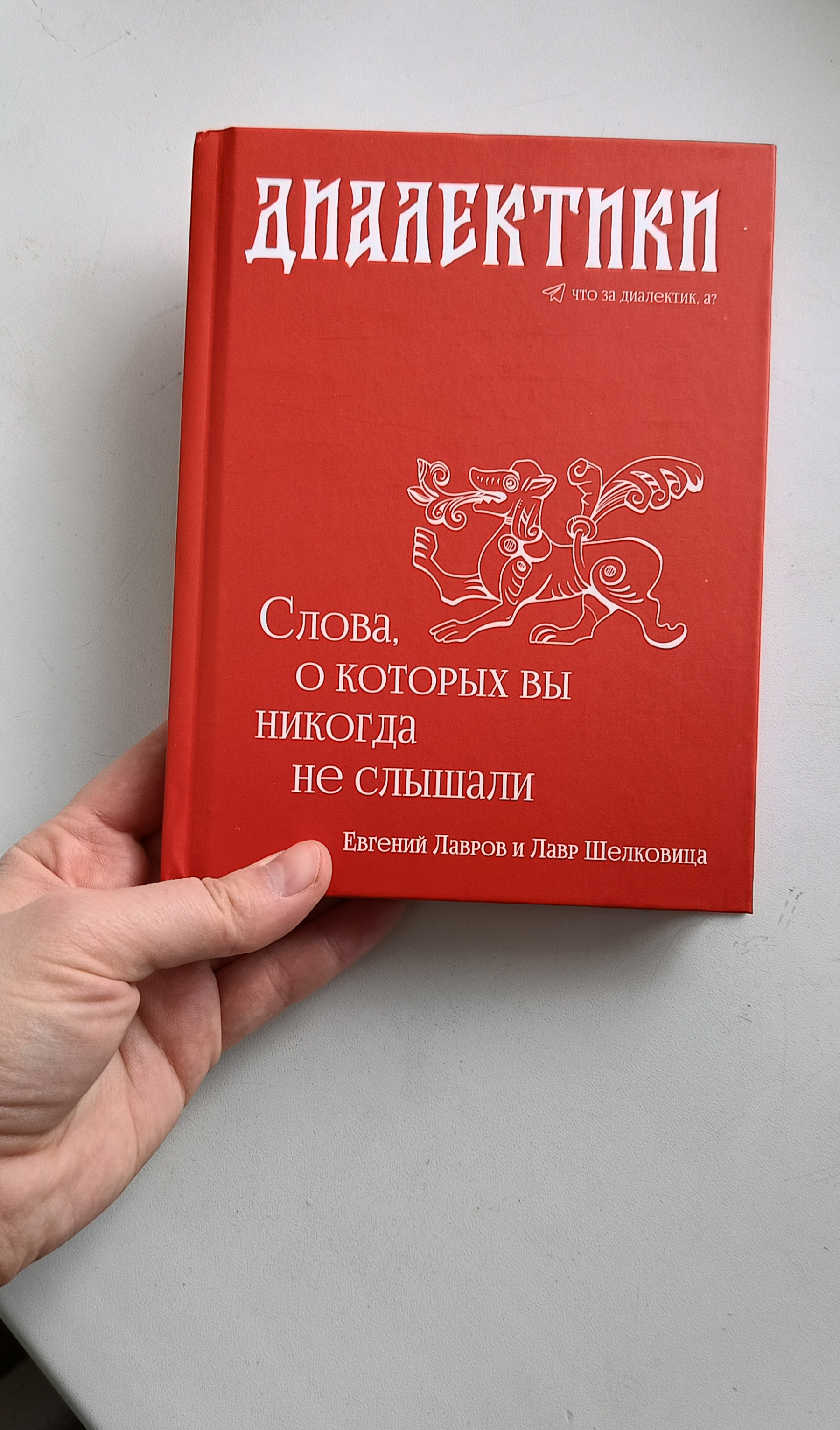 Сборник Иллюстраций — Изображение №3 — Иллюстрация на Dprofile