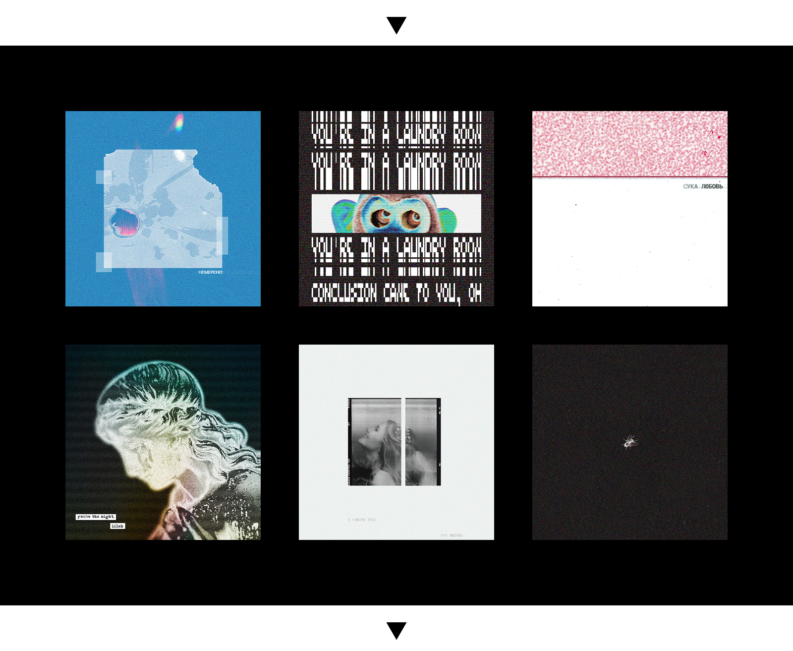 Альтернативные иллюстрации к песням / ч. 1 — Изображение №2 — Графика на Dprofile