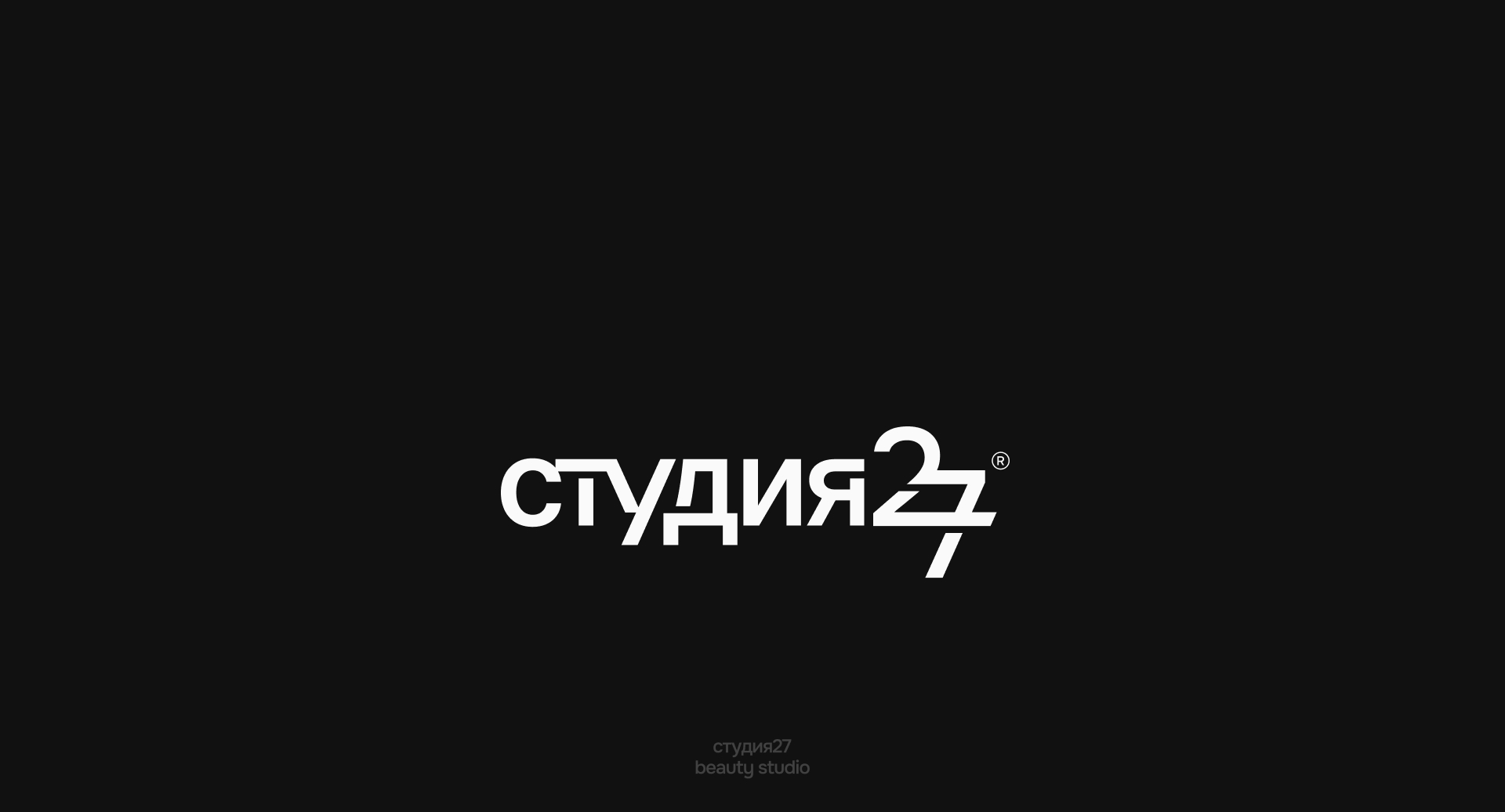 P1. Logos and symbols collection — Изображение №1 — Брендинг на Dprofile