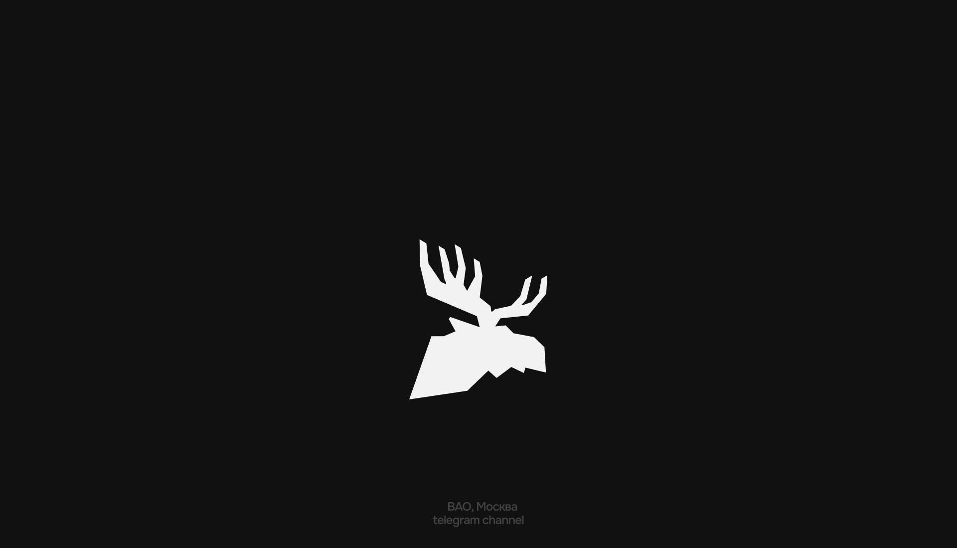 P1. Logos and symbols collection — Изображение №10 — Брендинг на Dprofile