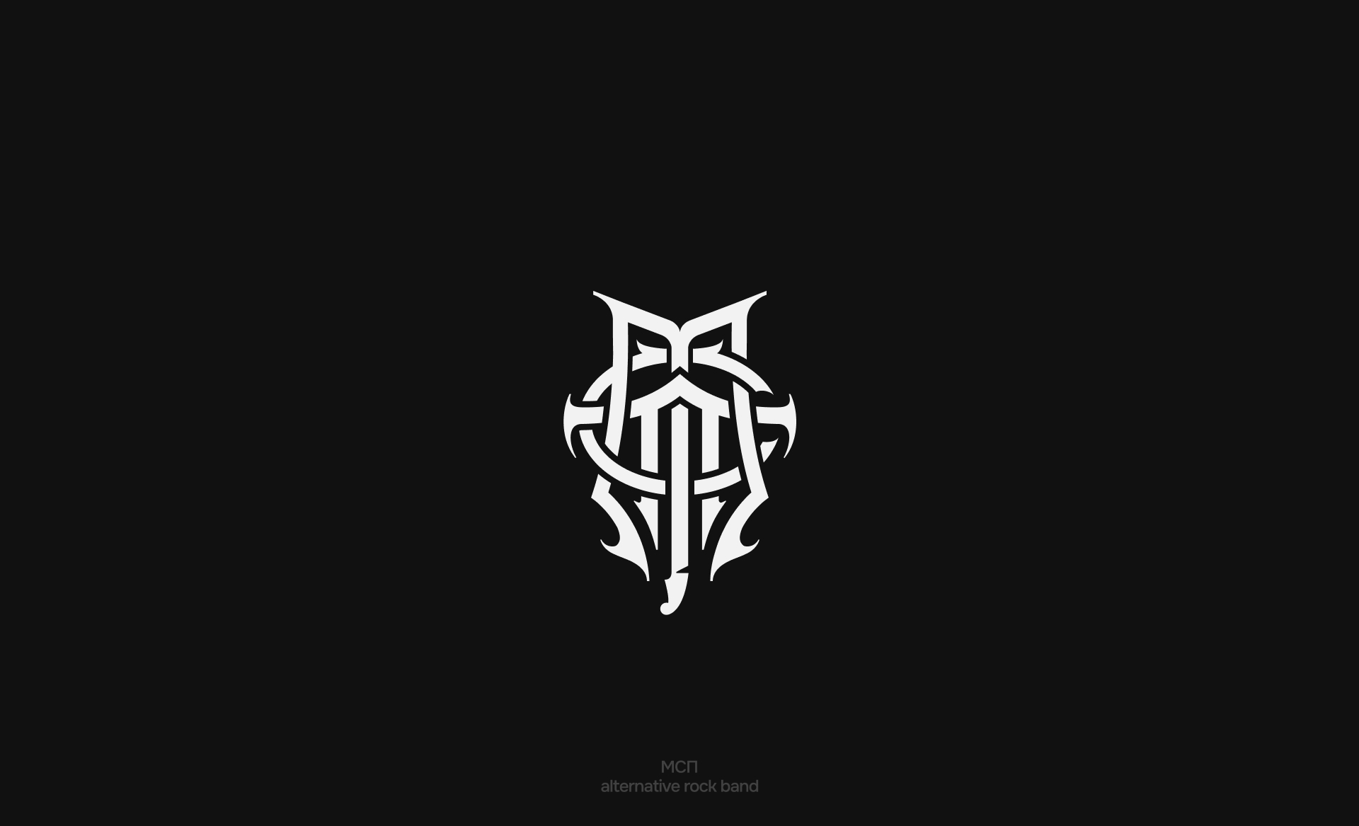 P1. Logos and symbols collection — Изображение №5 — Брендинг на Dprofile