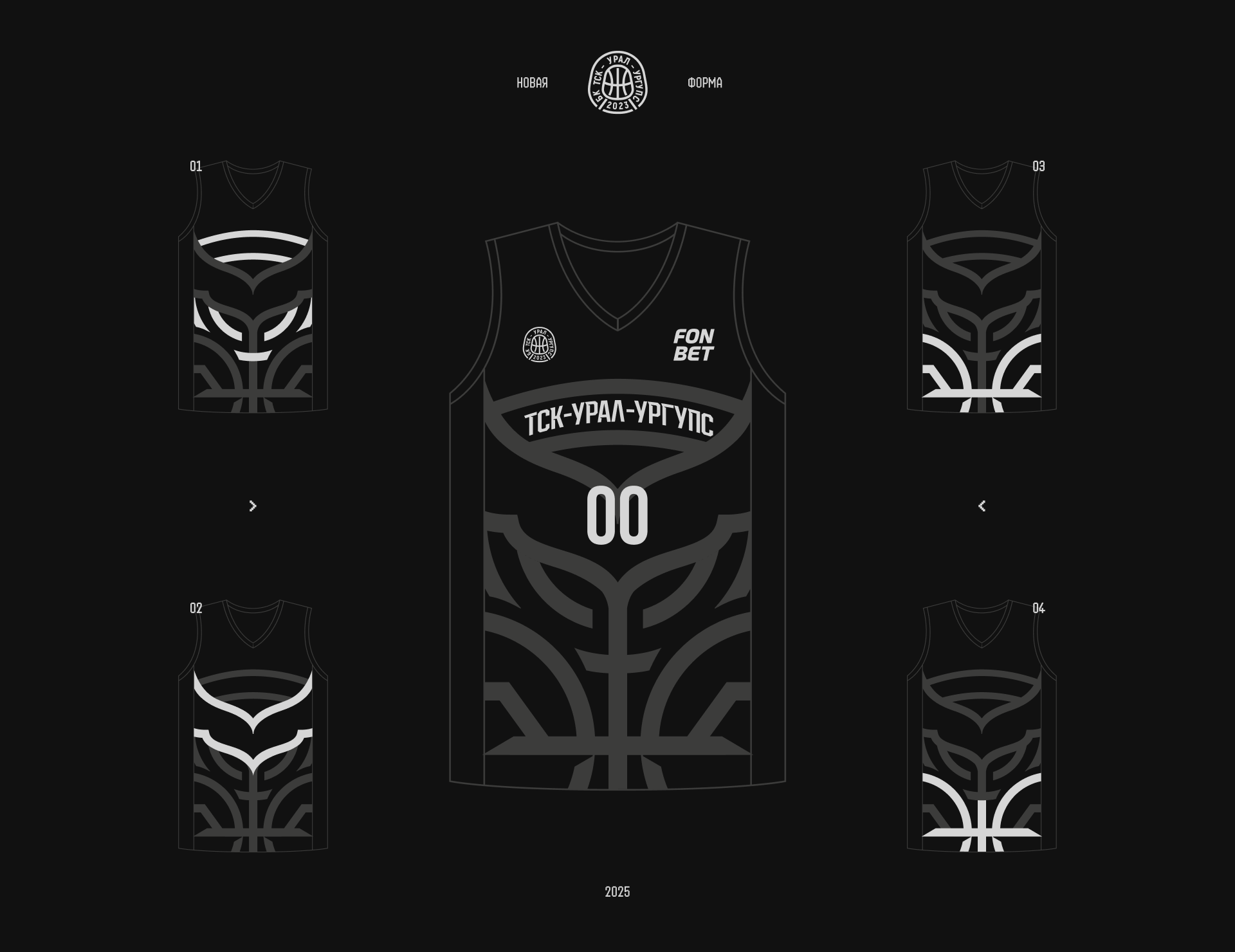 Айдентика и дизайн формы для БК «ТСК-УРАЛ — УрГУПС» — Изображение №9 — Брендинг, Графика на Dprofile