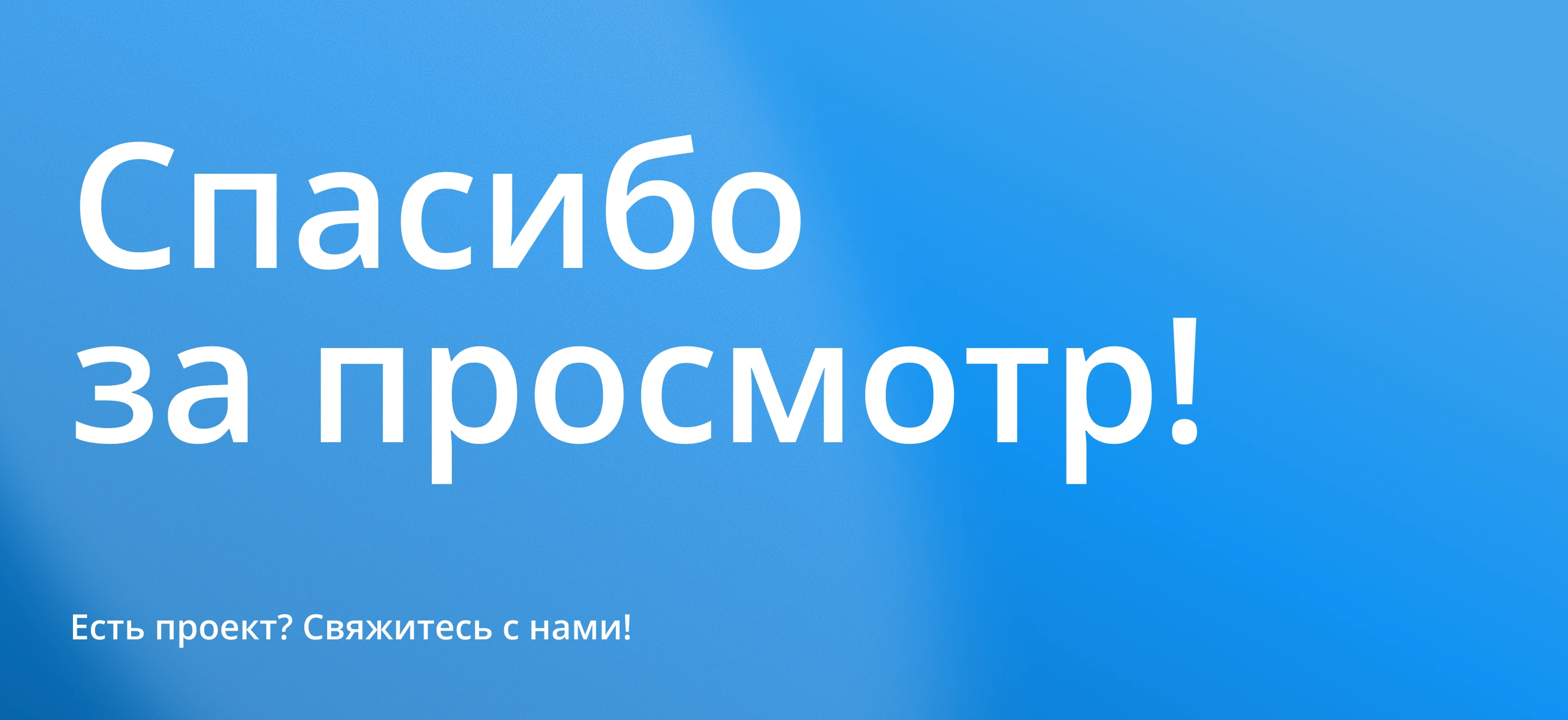 Electronic bidding website design — Изображение №17 — Интерфейсы на Dprofile