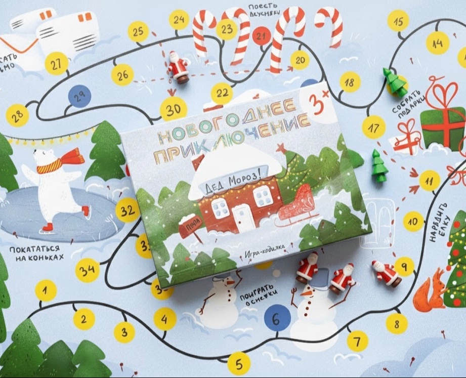 Настольная игра-бродилка для детей — Иллюстрация, Графика на Dprofile