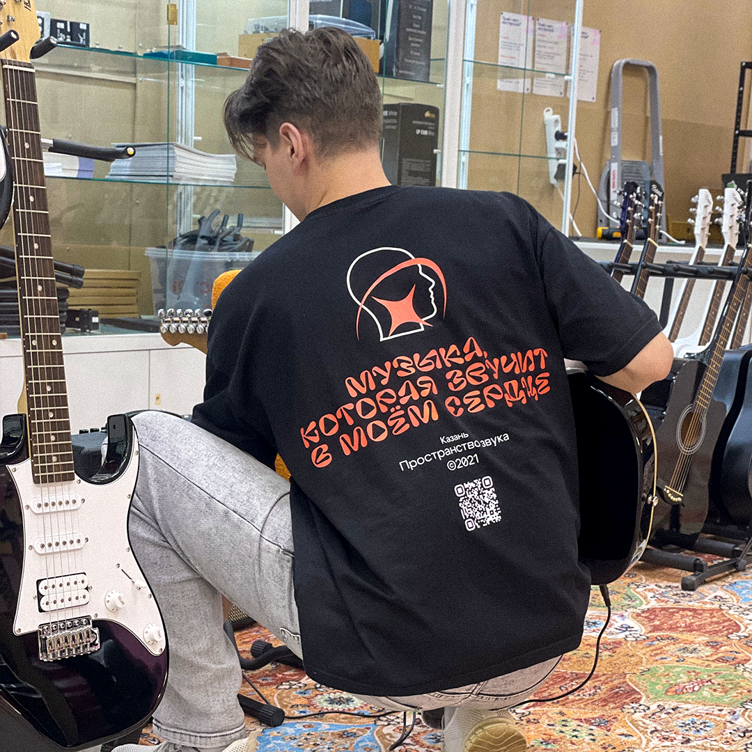 Айдентика для музыкального магазина «Пространство звука» — Изображение №15 — Брендинг, Графика на Dprofile