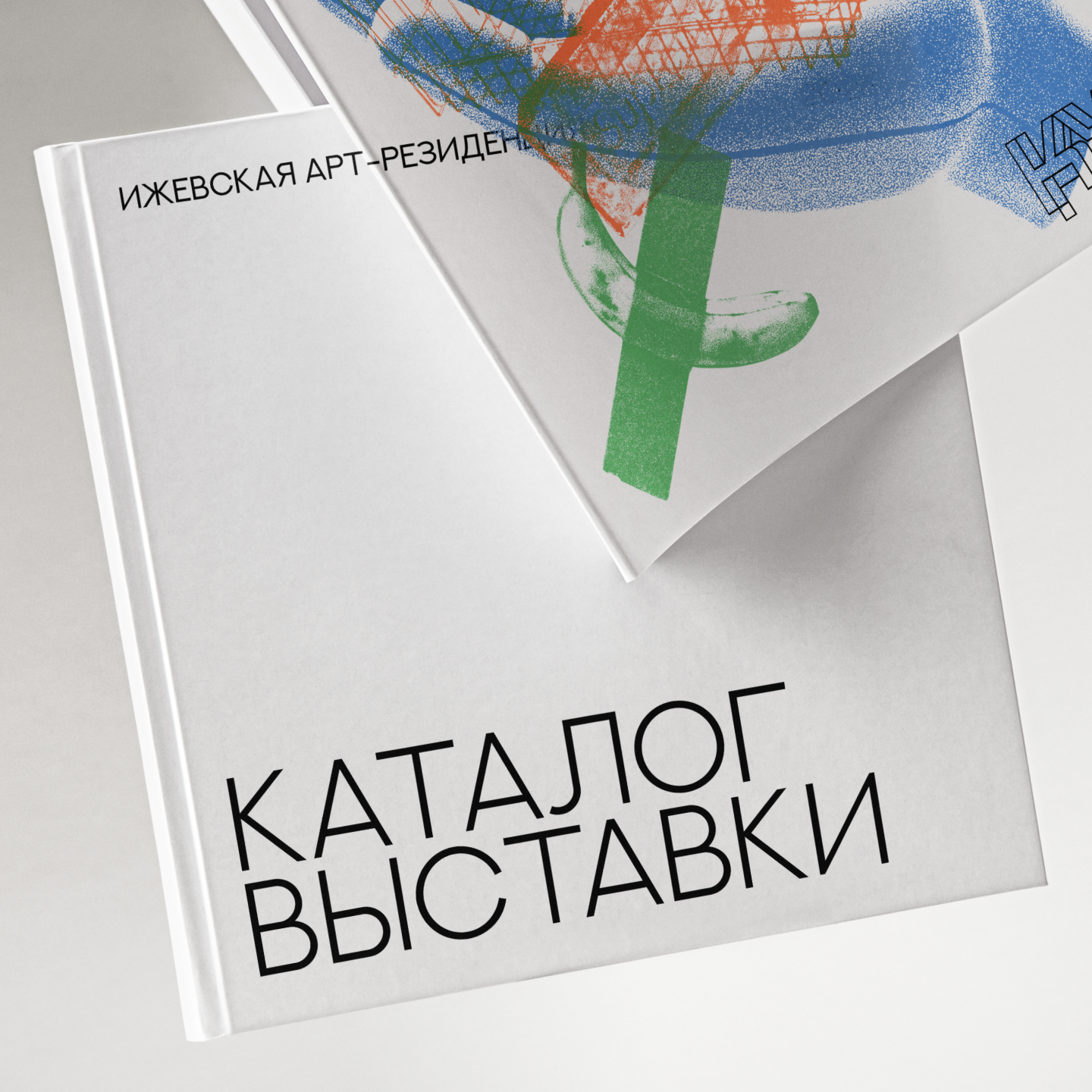 КУТКУТКУТ:  Школа современного искусства — Изображение №14 — Брендинг на Dprofile