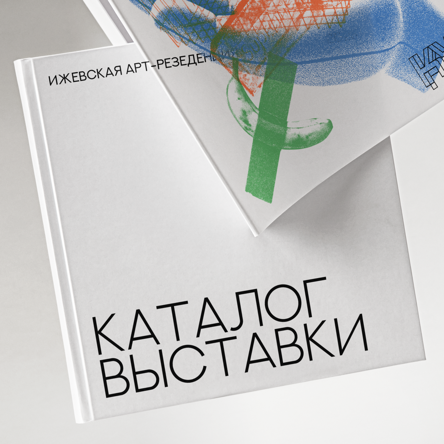 КУТКУТКУТ:  Школа современного искусства — Изображение №18 — Брендинг на Dprofile