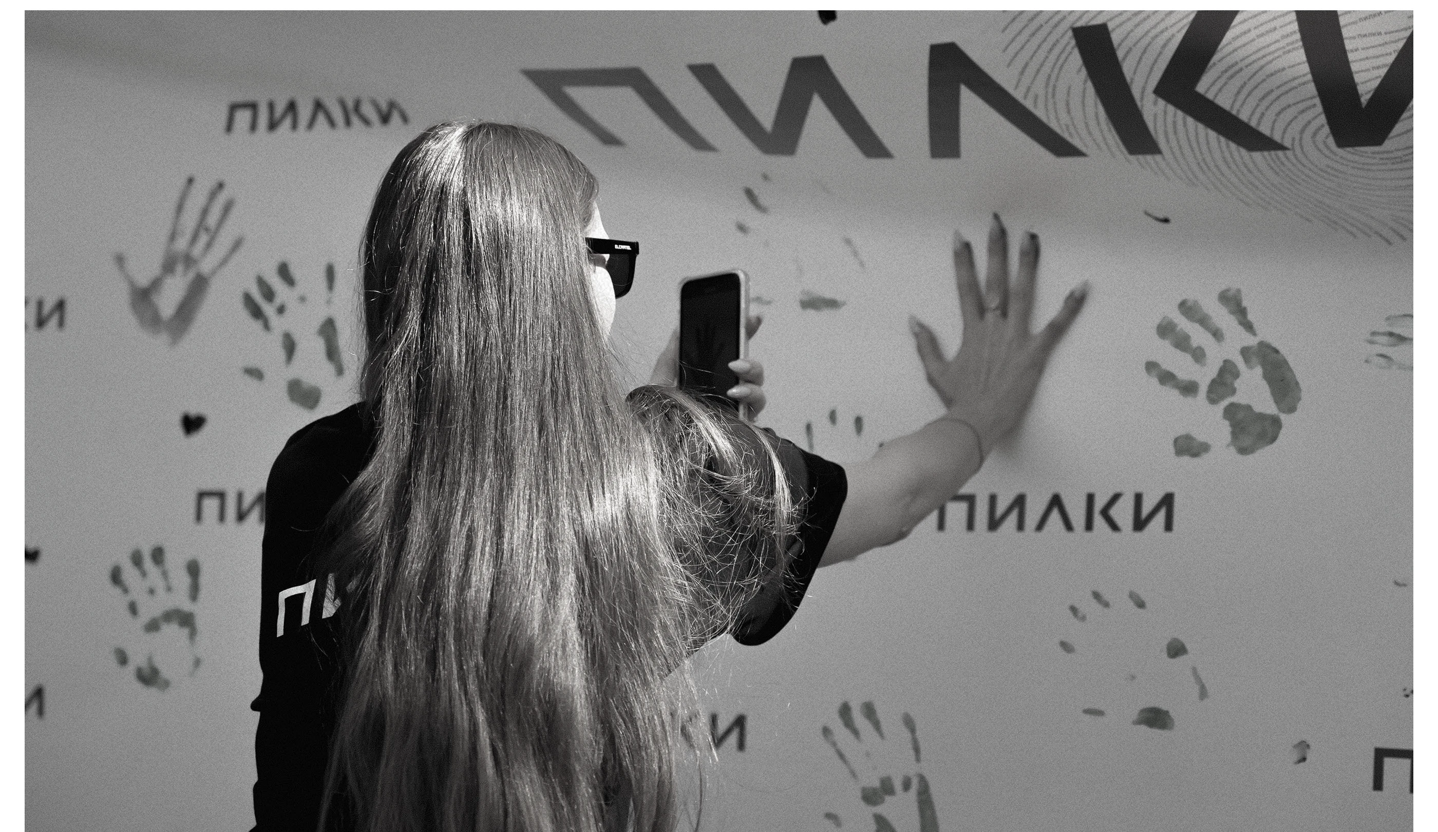 ПИЛКИ | Коммуникационный дизайн — Изображение №17 — Брендинг, Маркетинг на Dprofile