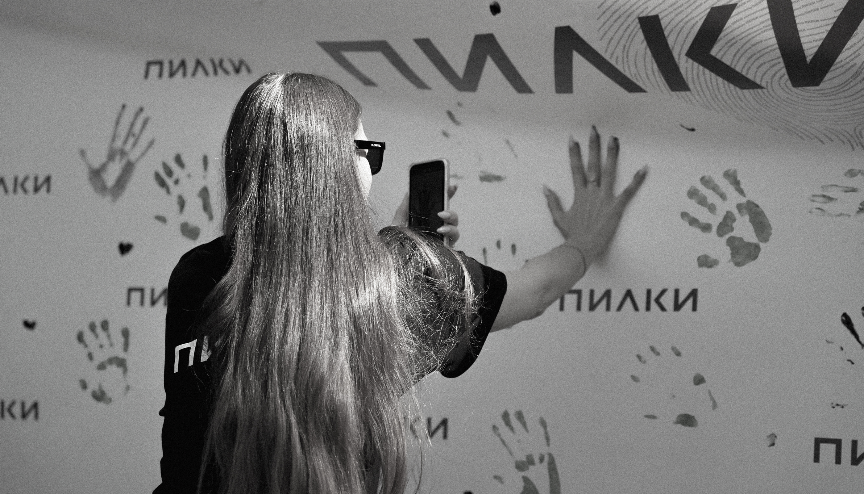 ПИЛКИ | Коммуникационный дизайн — Изображение №17 — Брендинг, Маркетинг на Dprofile