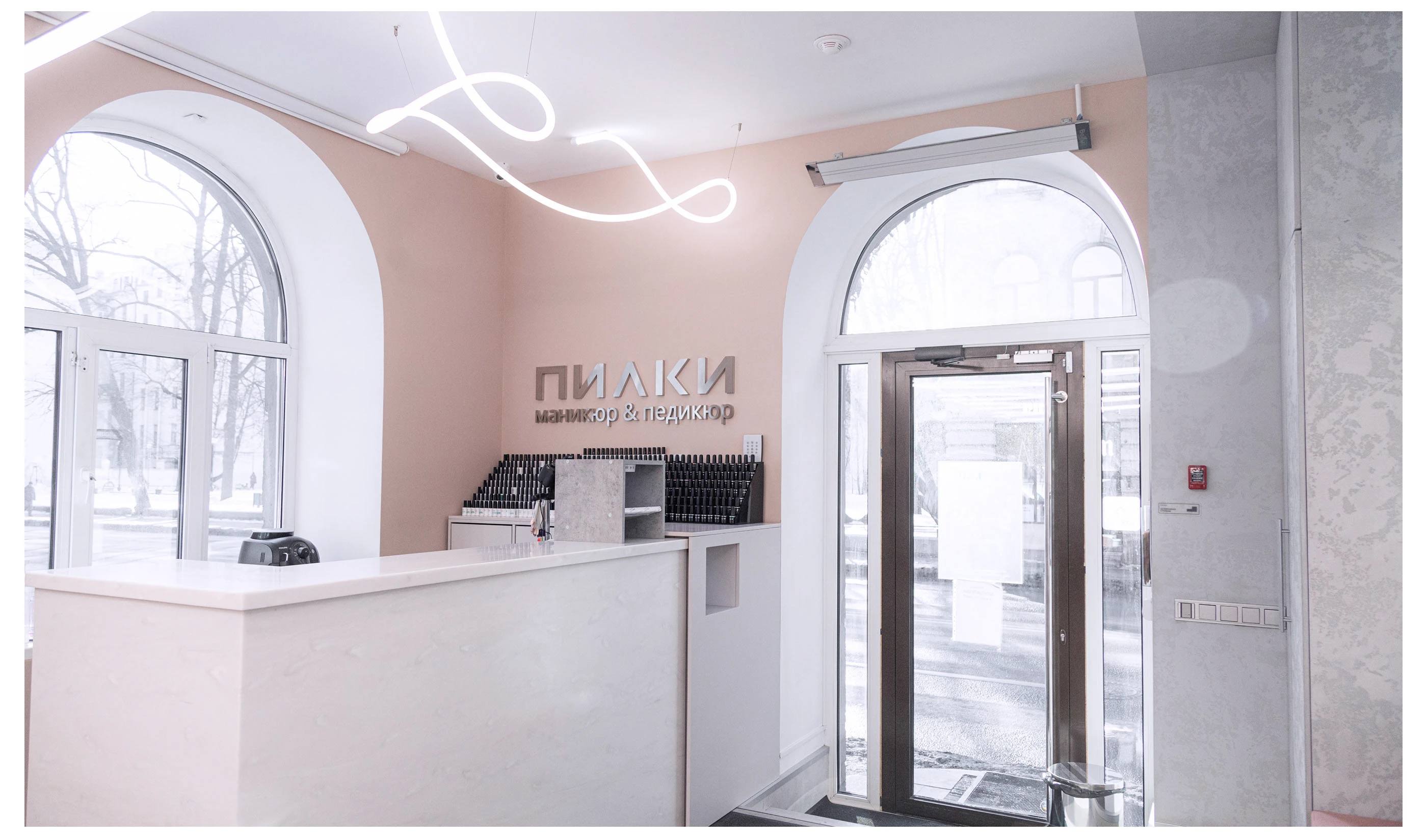 ПИЛКИ | Коммуникационный дизайн — Изображение №9 — Брендинг, Маркетинг на Dprofile