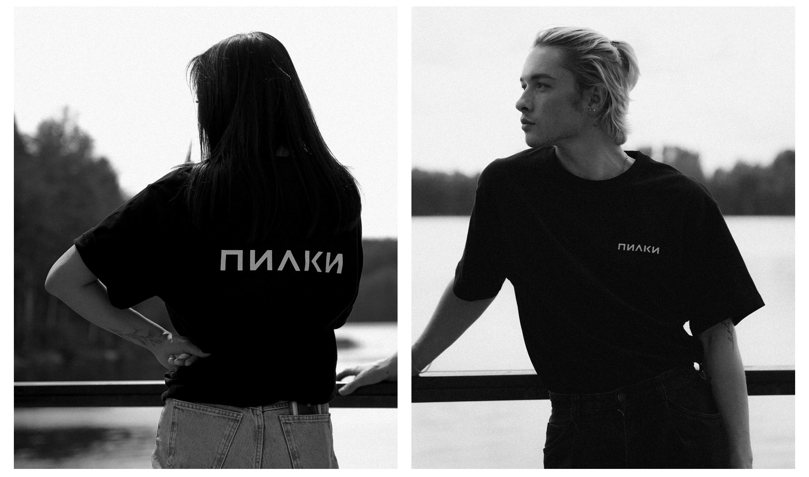 ПИЛКИ | Коммуникационный дизайн — Изображение №16 — Брендинг, Маркетинг на Dprofile