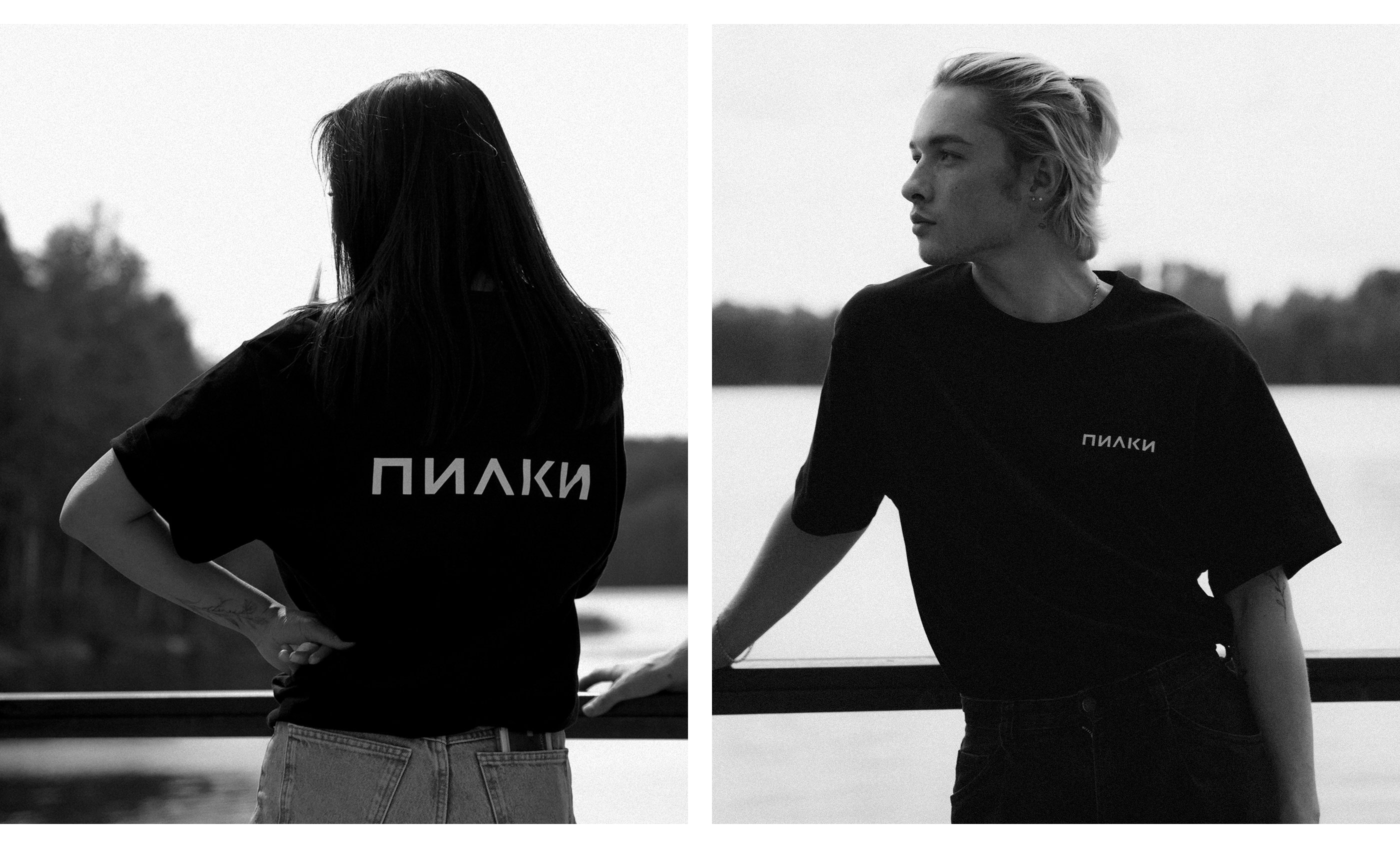 ПИЛКИ | Коммуникационный дизайн — Изображение №16 — Брендинг, Маркетинг на Dprofile