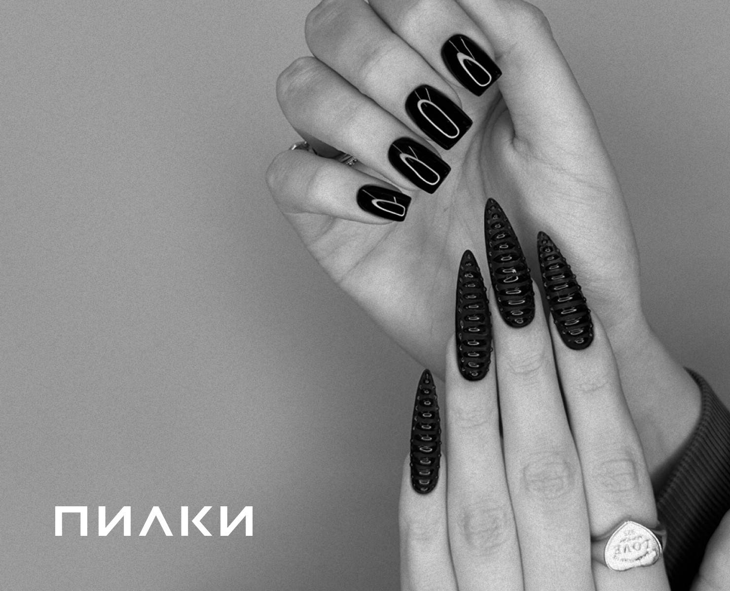 ПИЛКИ | Коммуникационный дизайн — Брендинг, Маркетинг на Dprofile