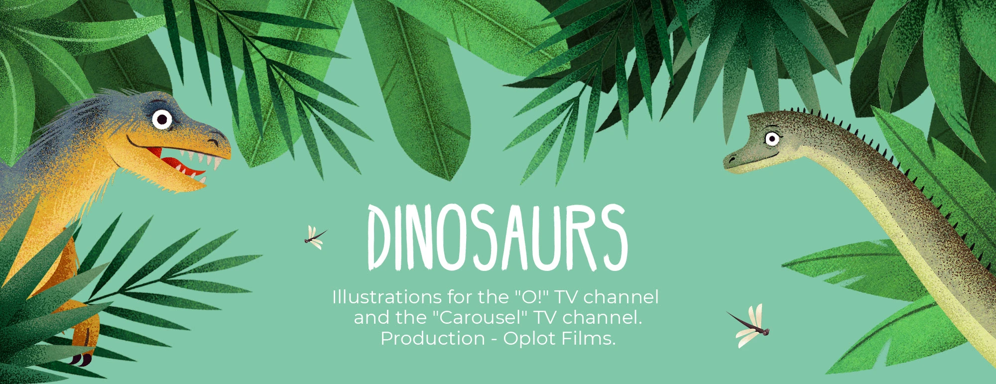 Динозавры — Изображение №1 — Иллюстрация, Анимация на Dprofile
