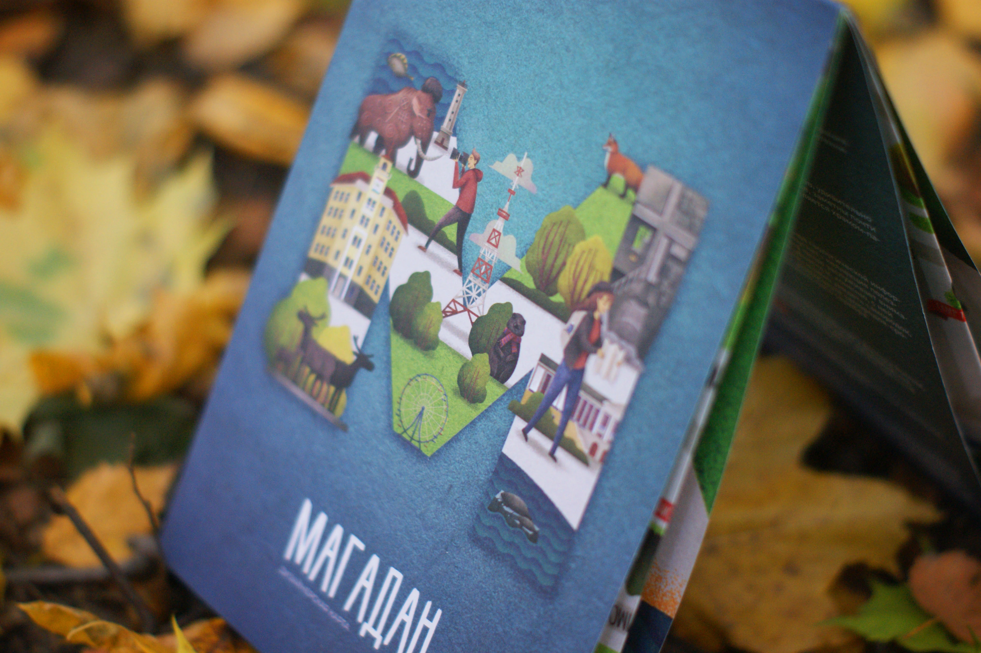 Карта Магадана — Изображение №3 — Иллюстрация, Графика на Dprofile