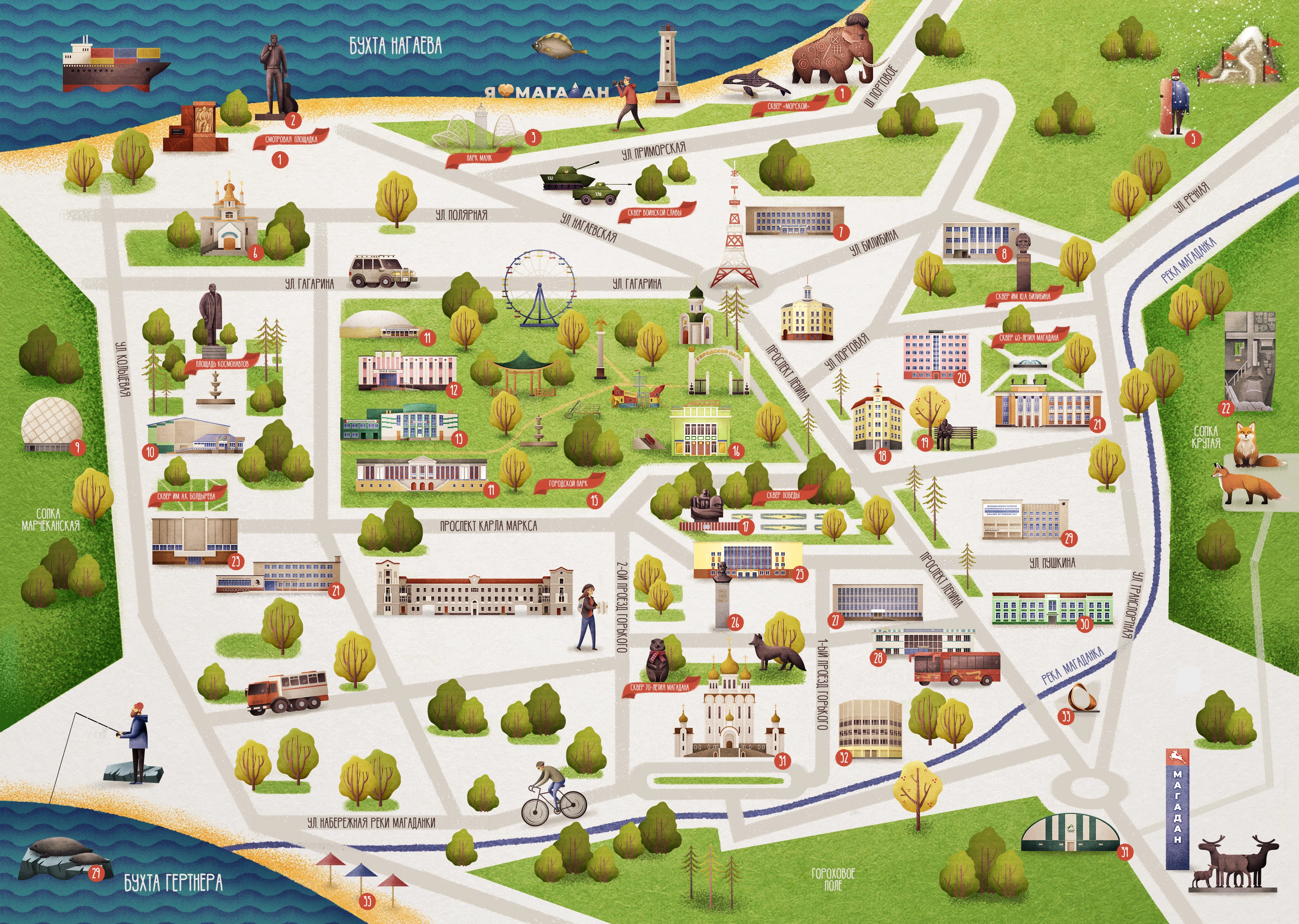 Карта Магадана — Изображение №12 — Иллюстрация, Графика на Dprofile