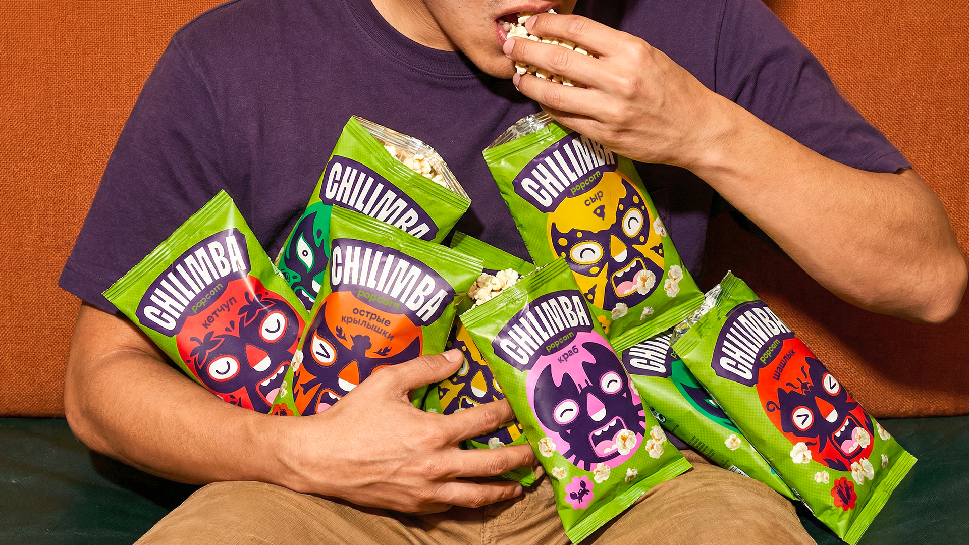 Chilimba снеки — Изображение №9 — Брендинг, Иллюстрация на Dprofile