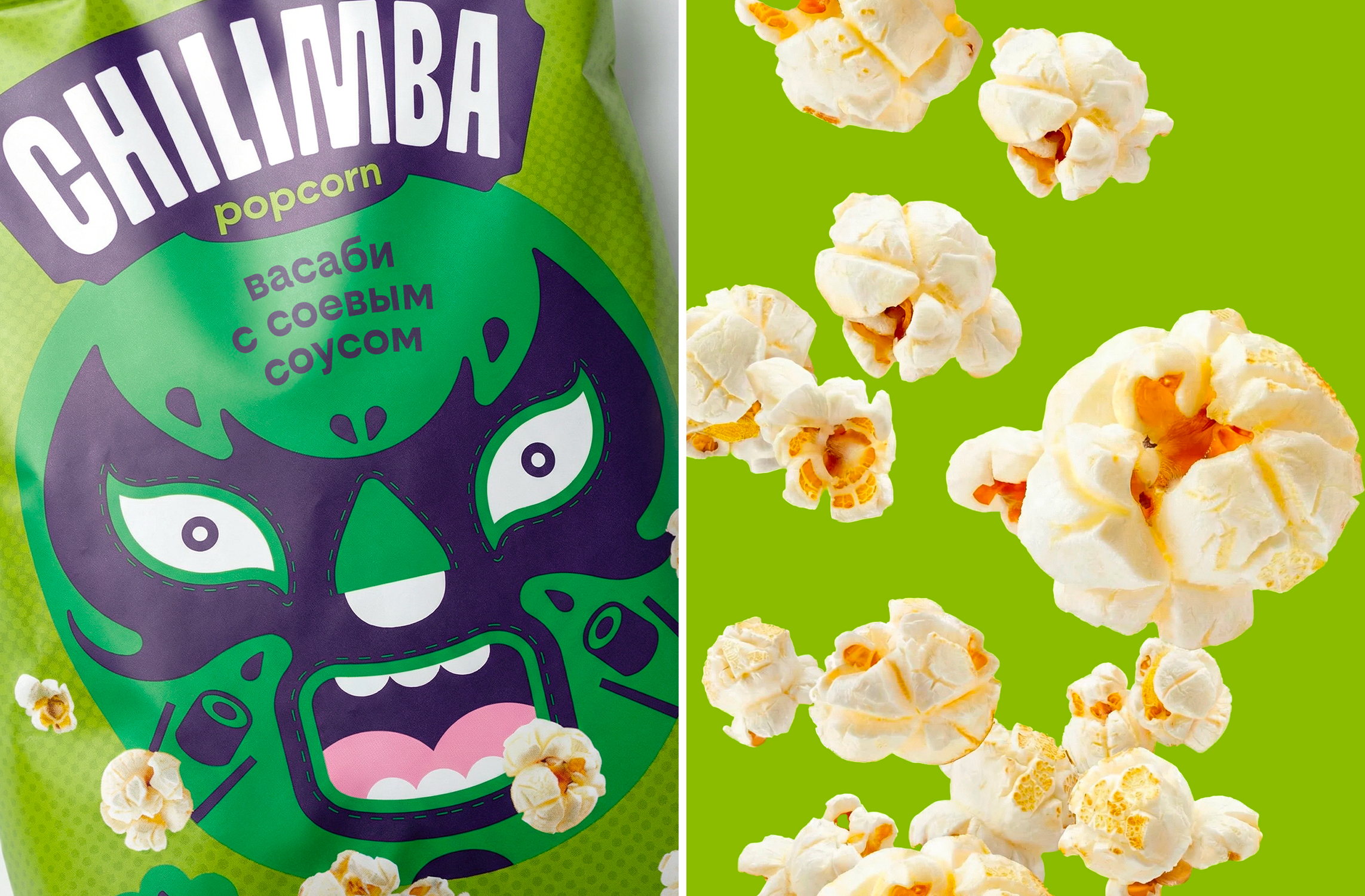 Chilimba снеки — Изображение №5 — Брендинг, Иллюстрация на Dprofile