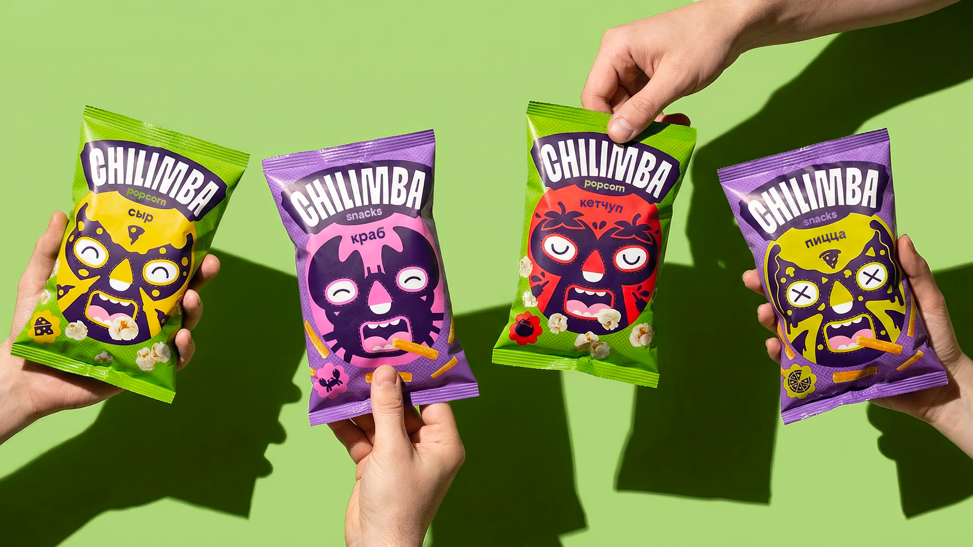 Chilimba снеки — Изображение №11 — Брендинг, Иллюстрация на Dprofile