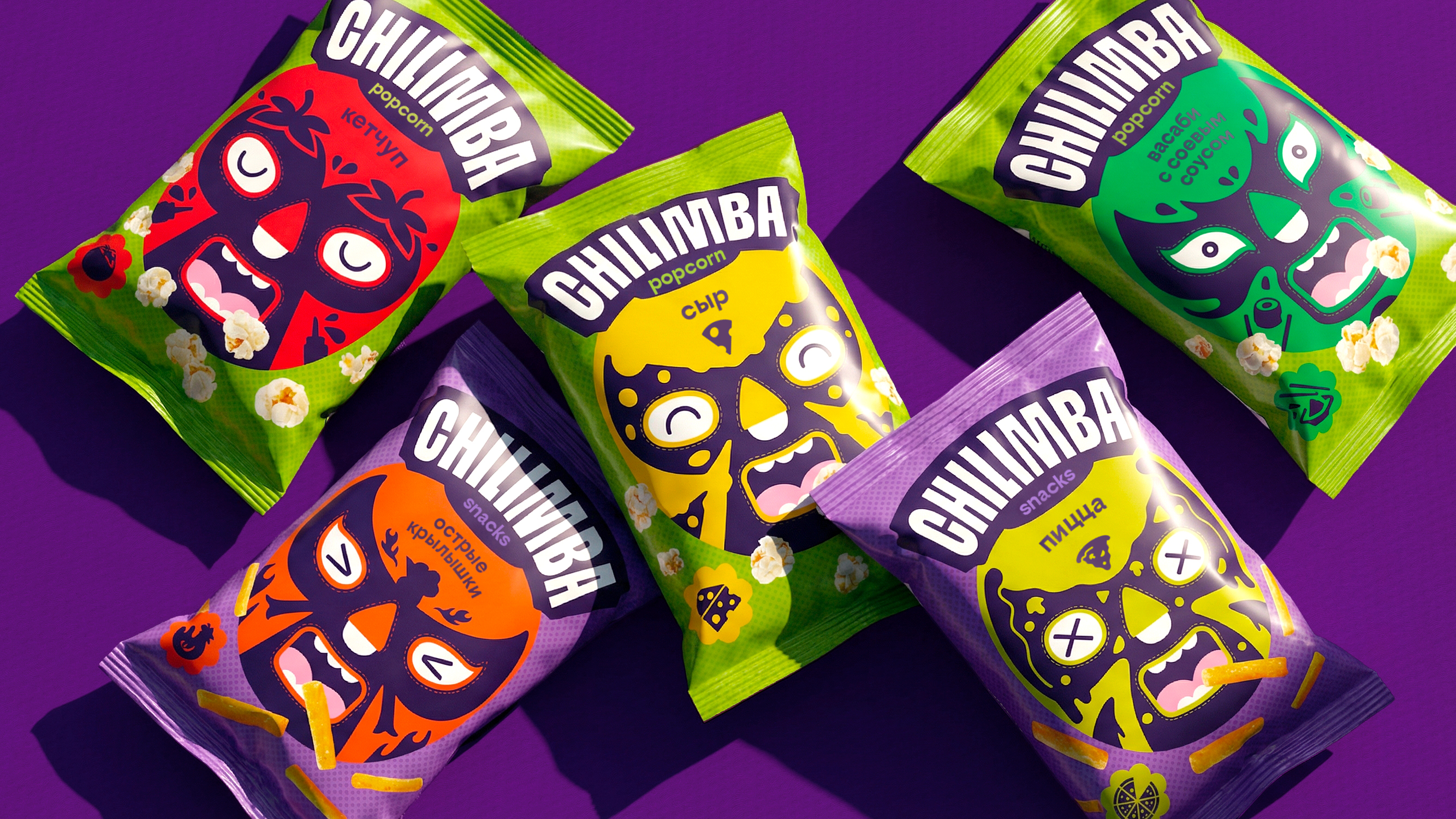 Chilimba снеки — Изображение №1 — Брендинг, Иллюстрация на Dprofile