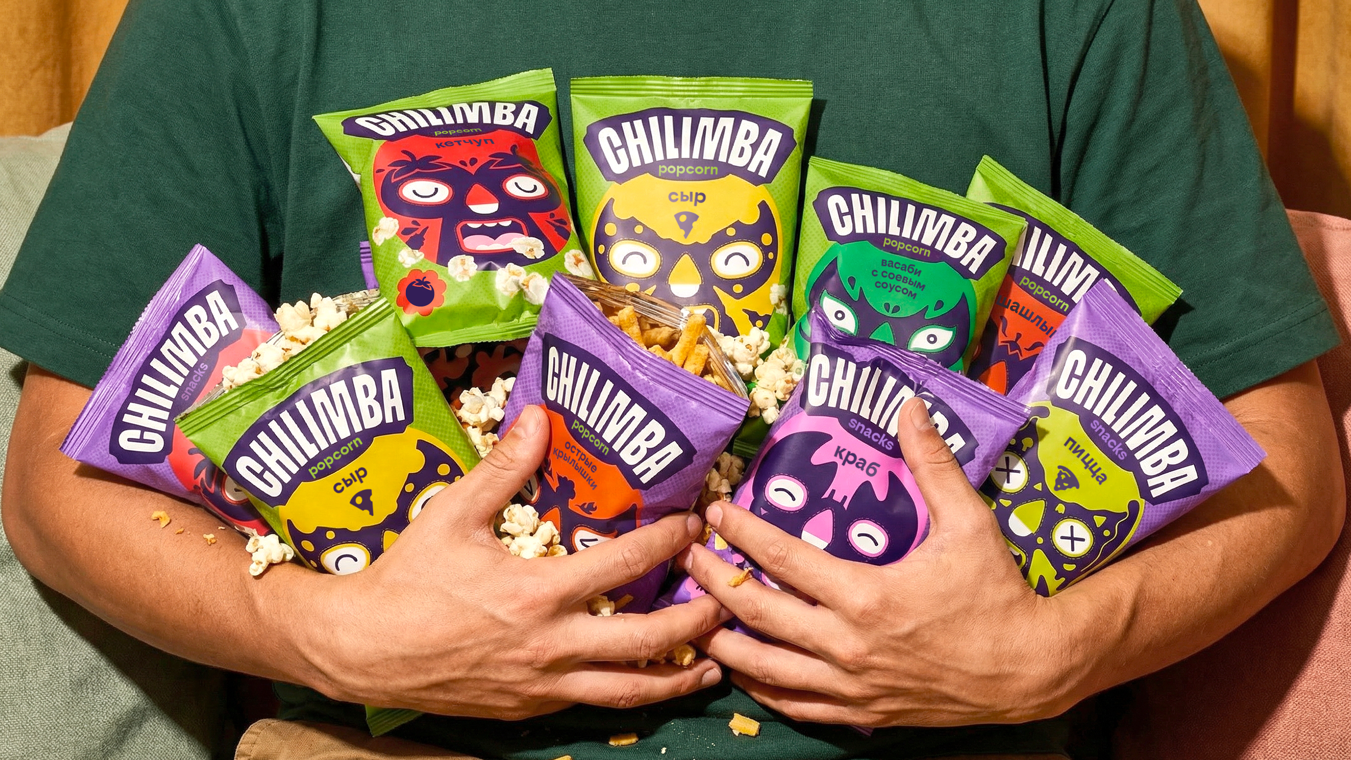 Chilimba снеки — Изображение №4 — Брендинг, Иллюстрация на Dprofile