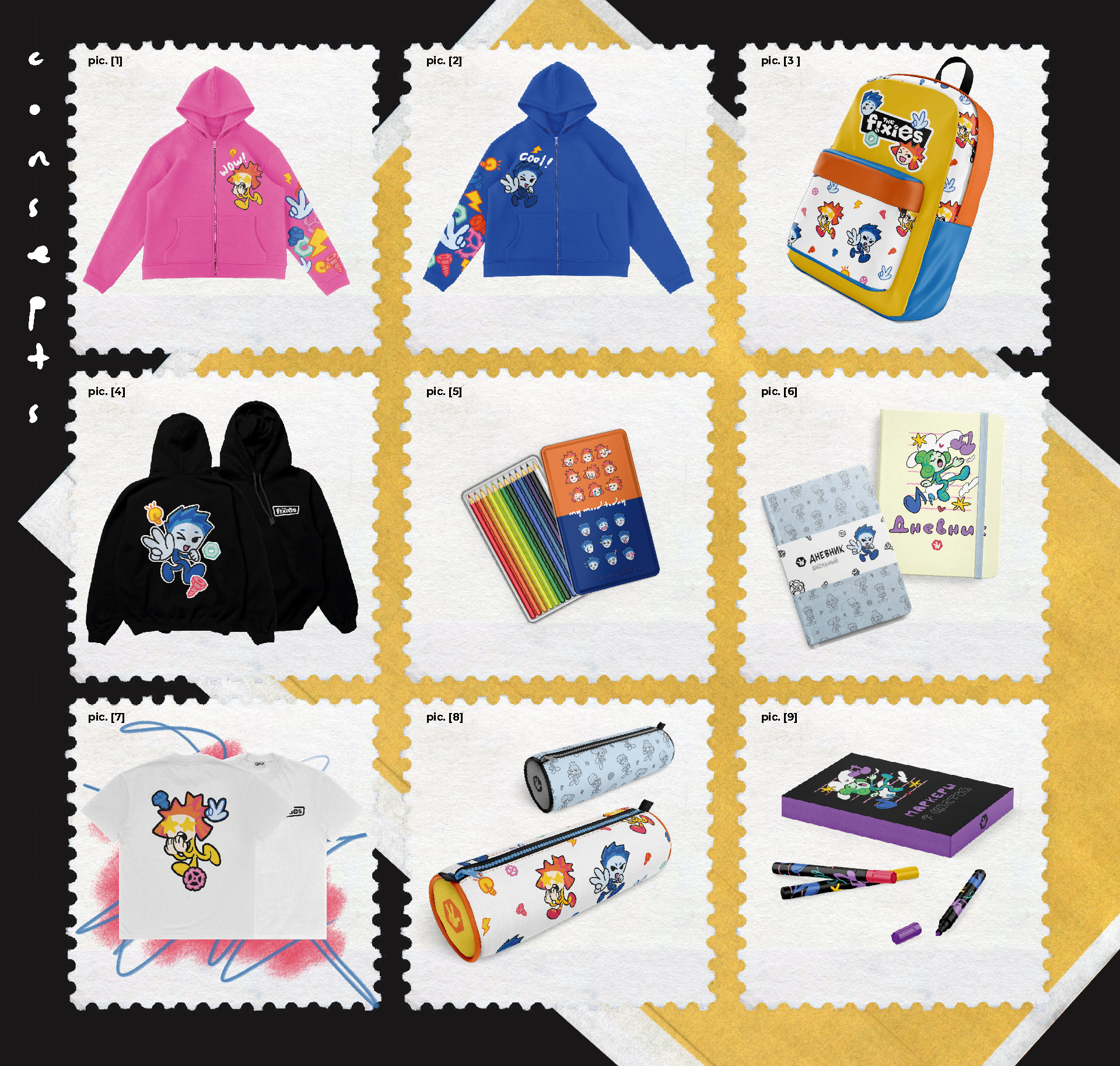 Фиксики — Чиби стайл — Изображение №4 — Брендинг, Иллюстрация на Dprofile