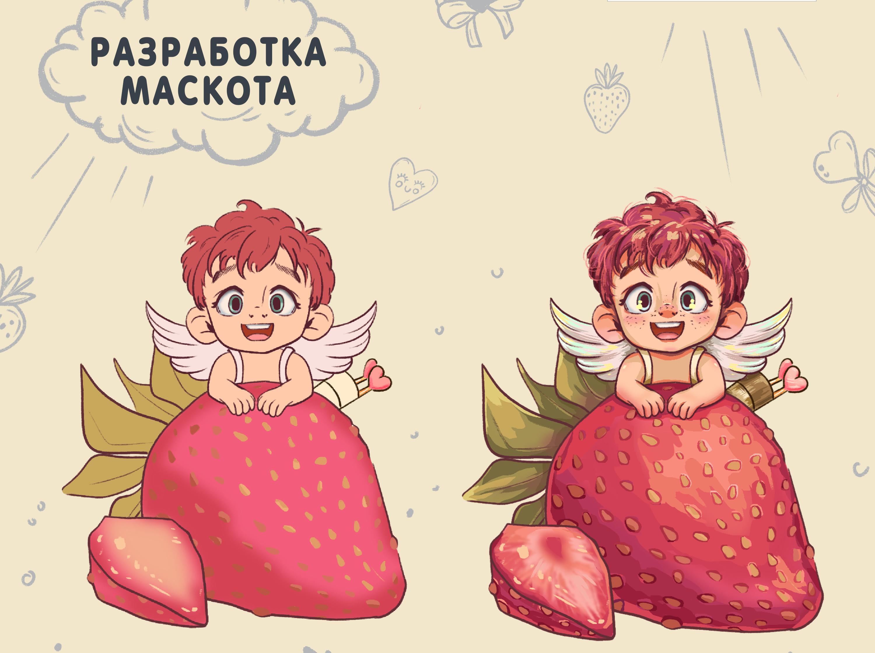 Маскот для упаковки шоколада — Изображение №4 — Брендинг, Иллюстрация на Dprofile