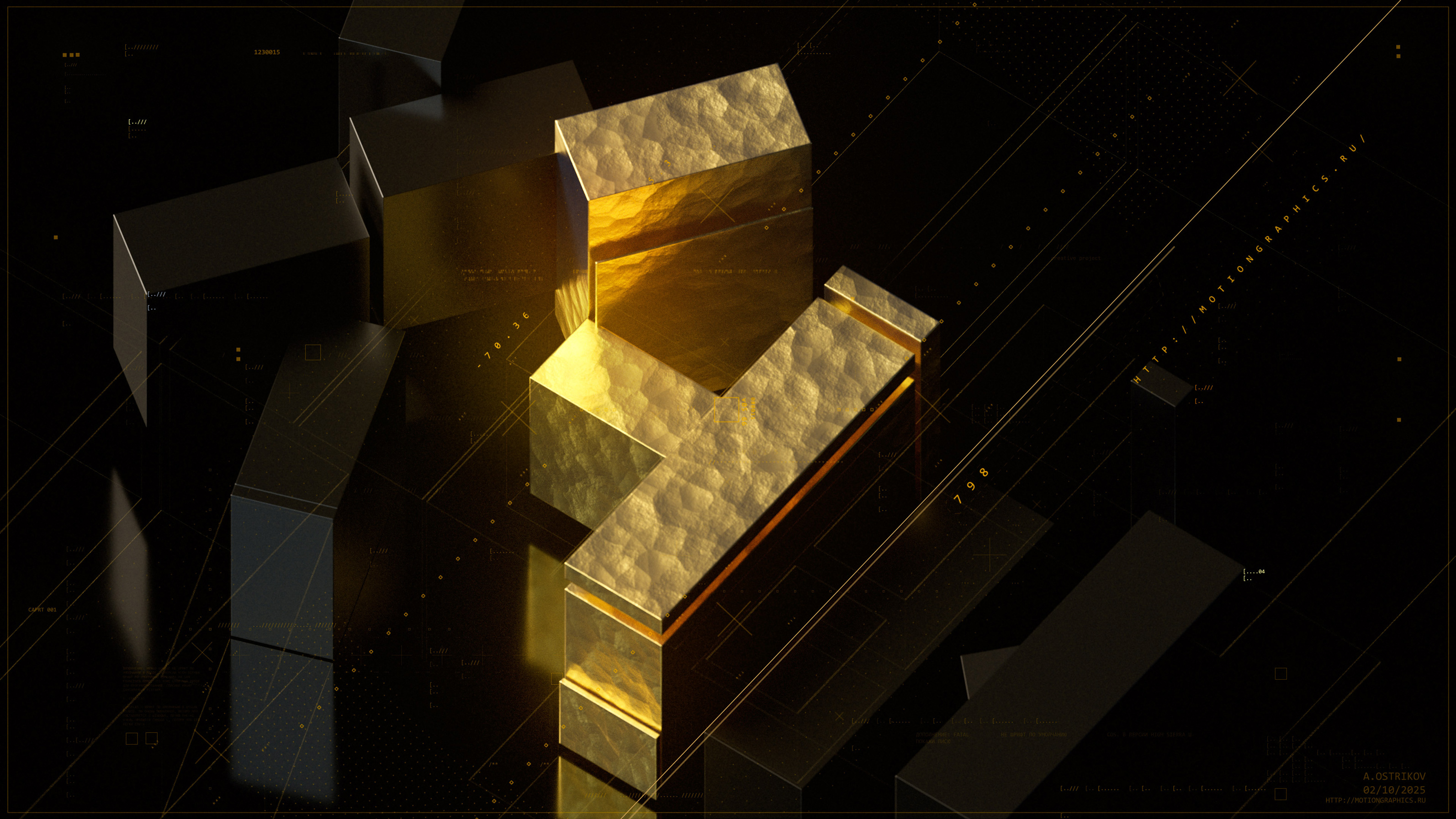 the number series 8 — Изображение №4 — Иллюстрация, 3D на Dprofile