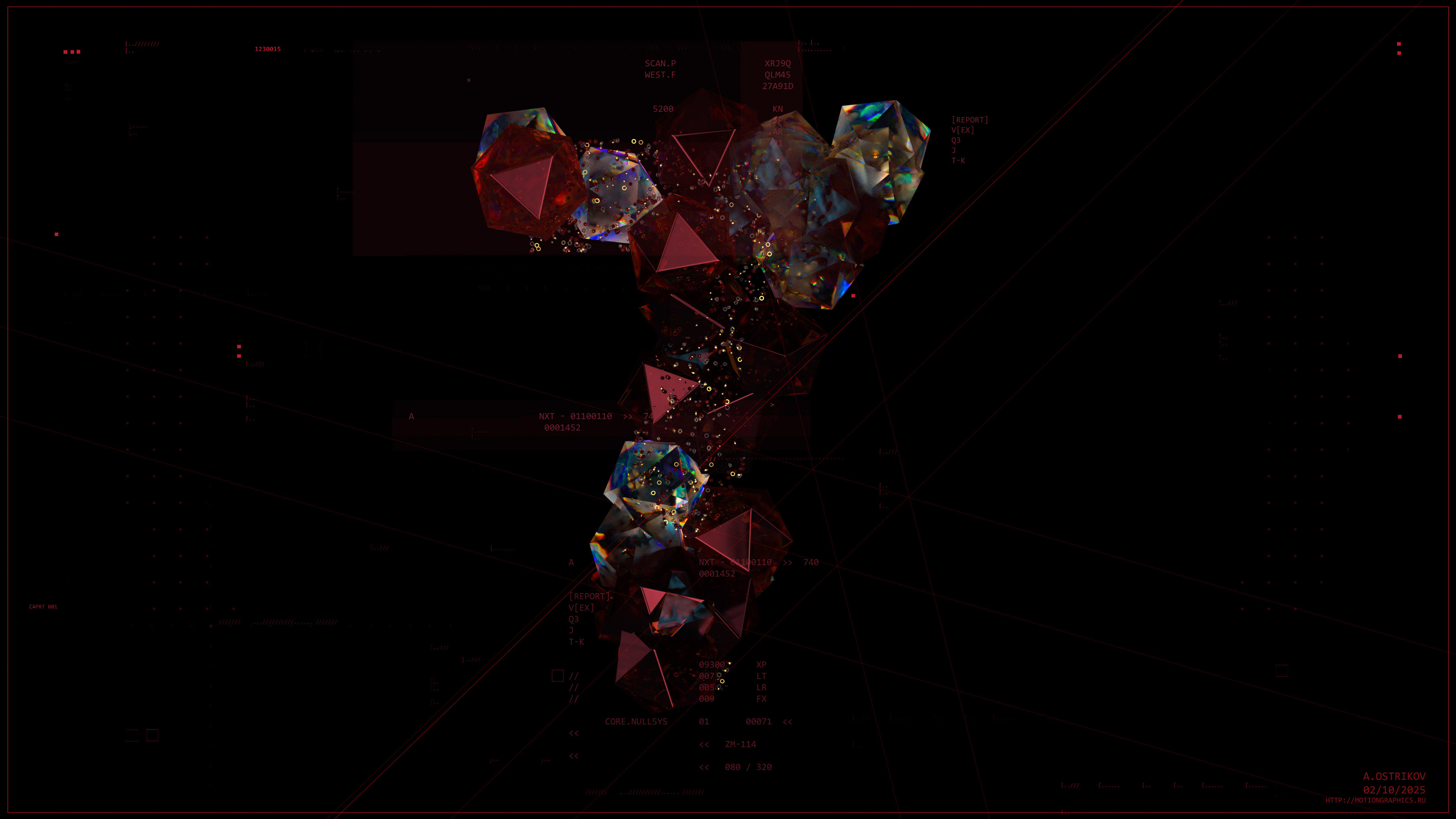 the number series 8 — Изображение №7 — Иллюстрация, 3D на Dprofile