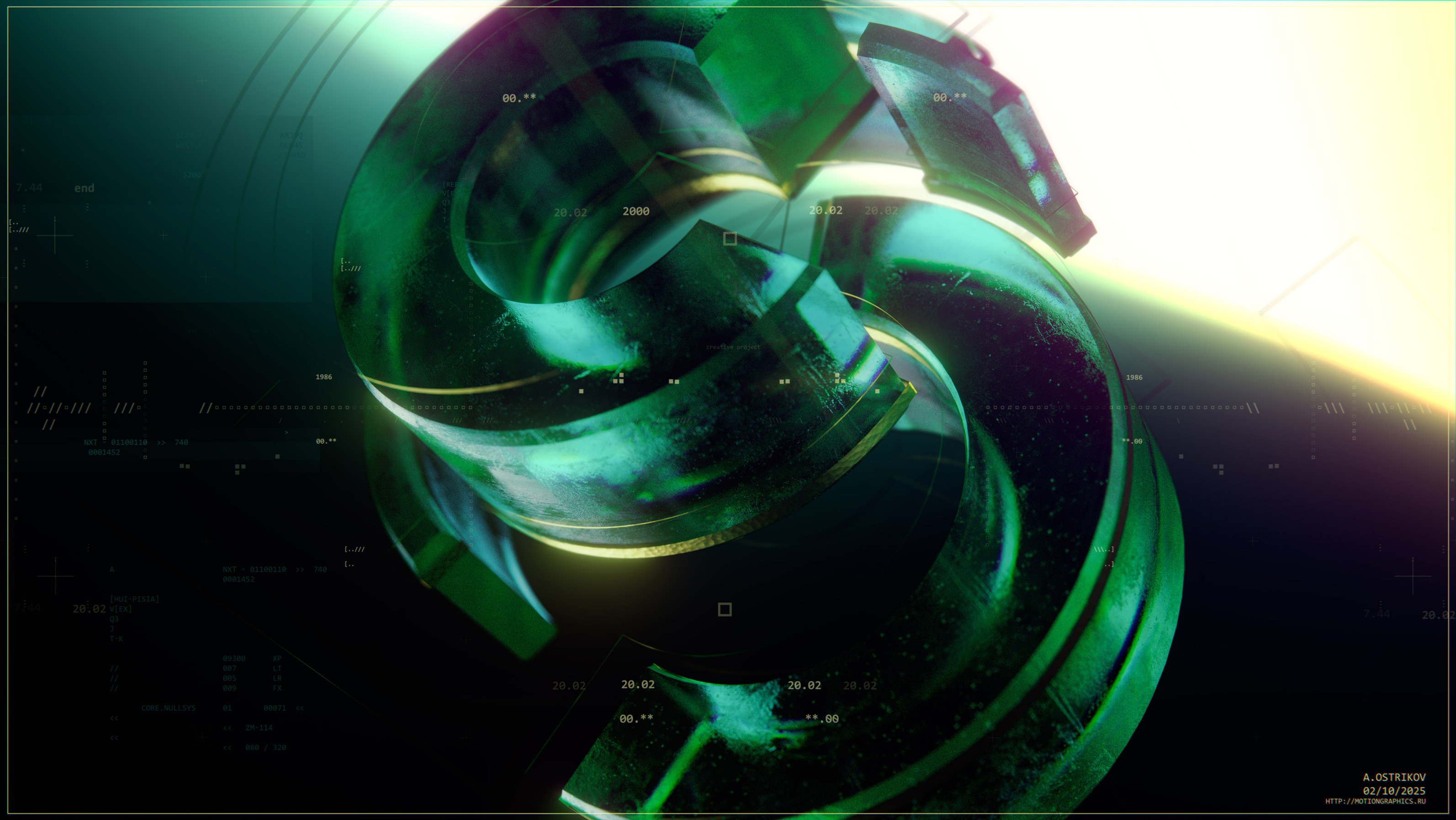 the number series 8 — Изображение №9 — Иллюстрация, 3D на Dprofile