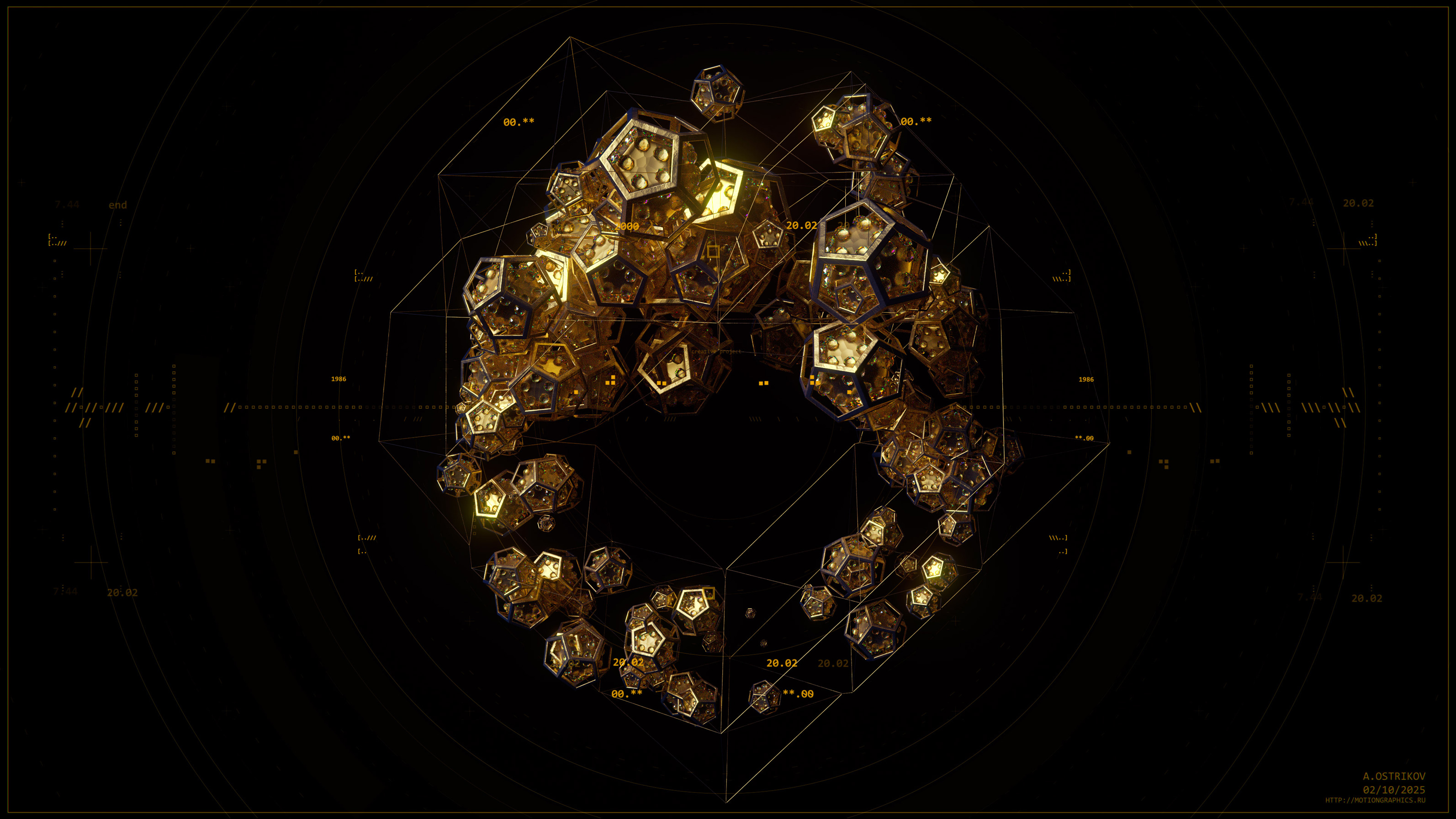 the number series 8 — Изображение №10 — Иллюстрация, 3D на Dprofile