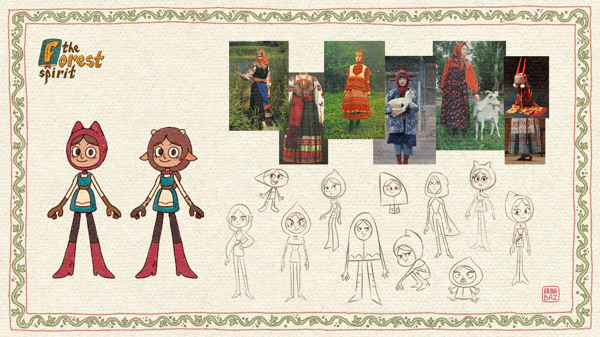 The Forest Spirit — Изображение №2 — Иллюстрация на Dprofile