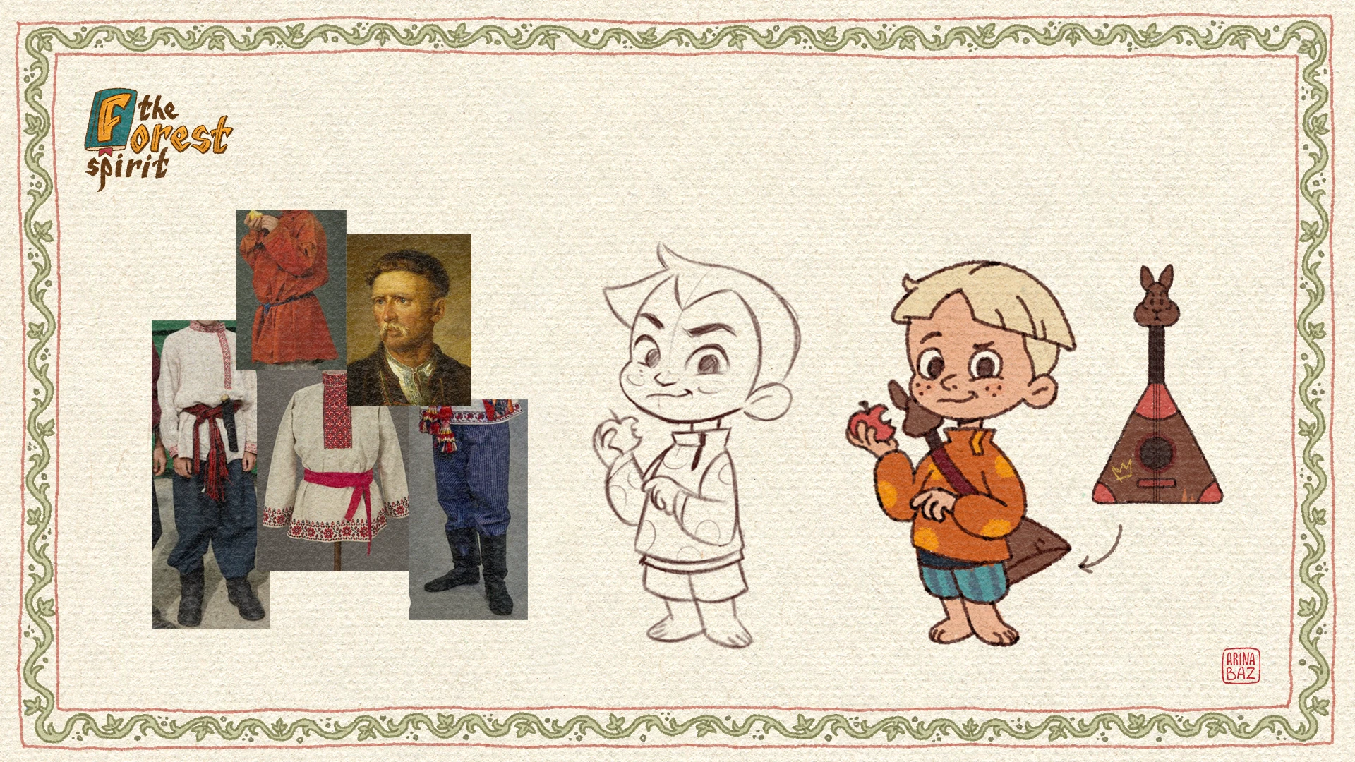 The Forest Spirit — Изображение №5 — Иллюстрация на Dprofile