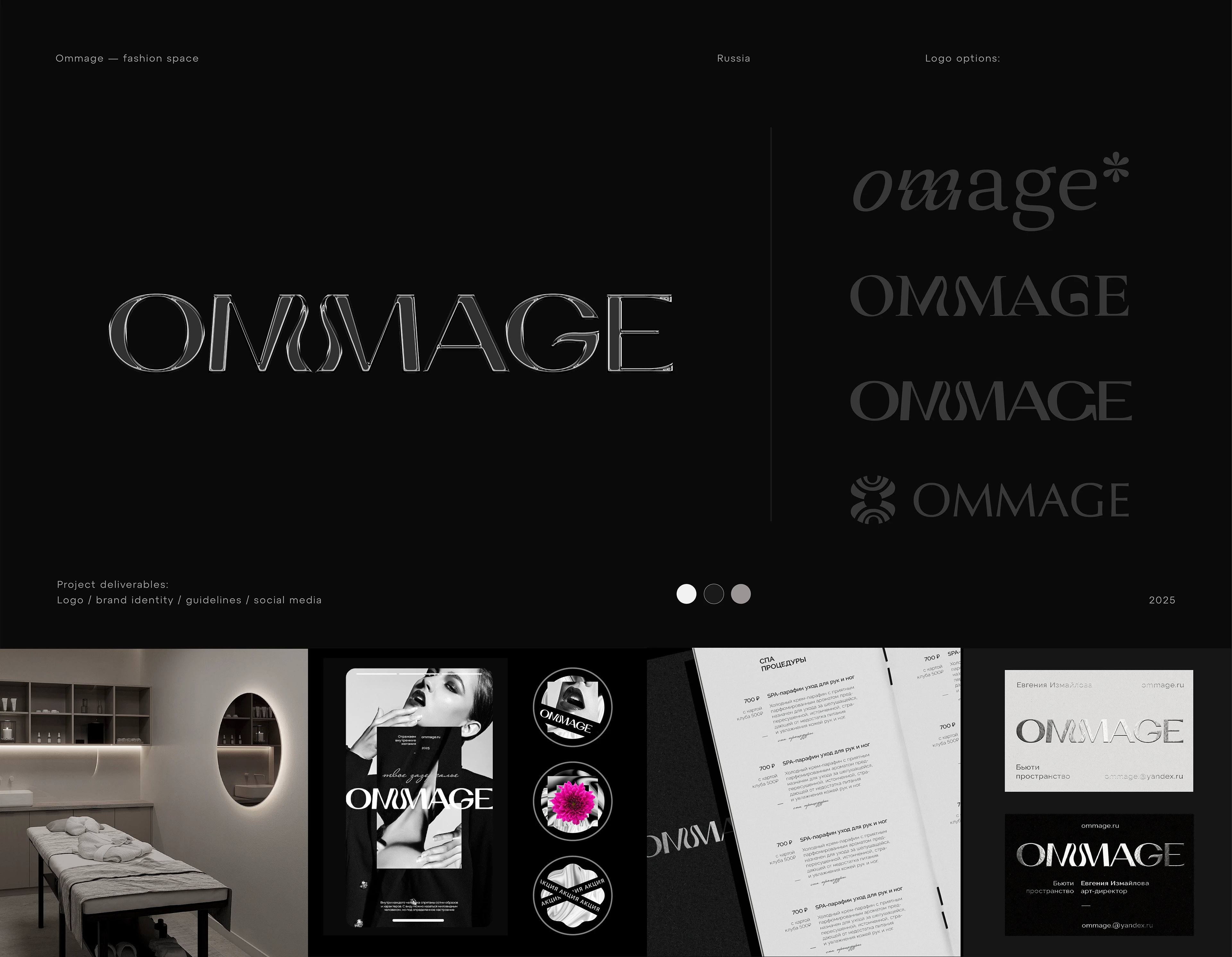 Logo Pack — Изображение №7 — Брендинг на Dprofile