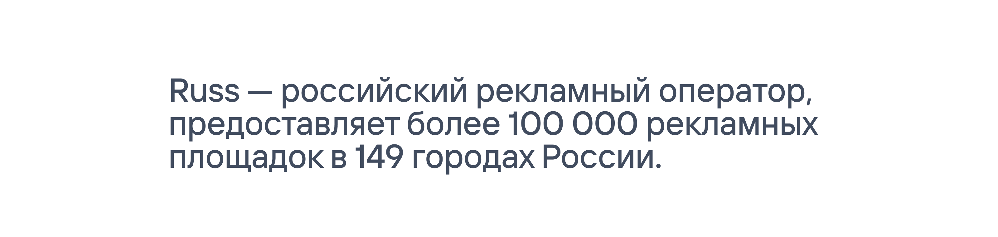 Russ — Изображение №2 — Интерфейсы на Dprofile