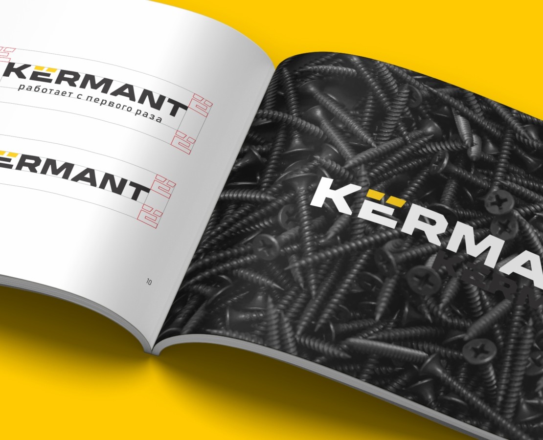 Логотип и упаковка KЁRMANT — Брендинг на Dprofile