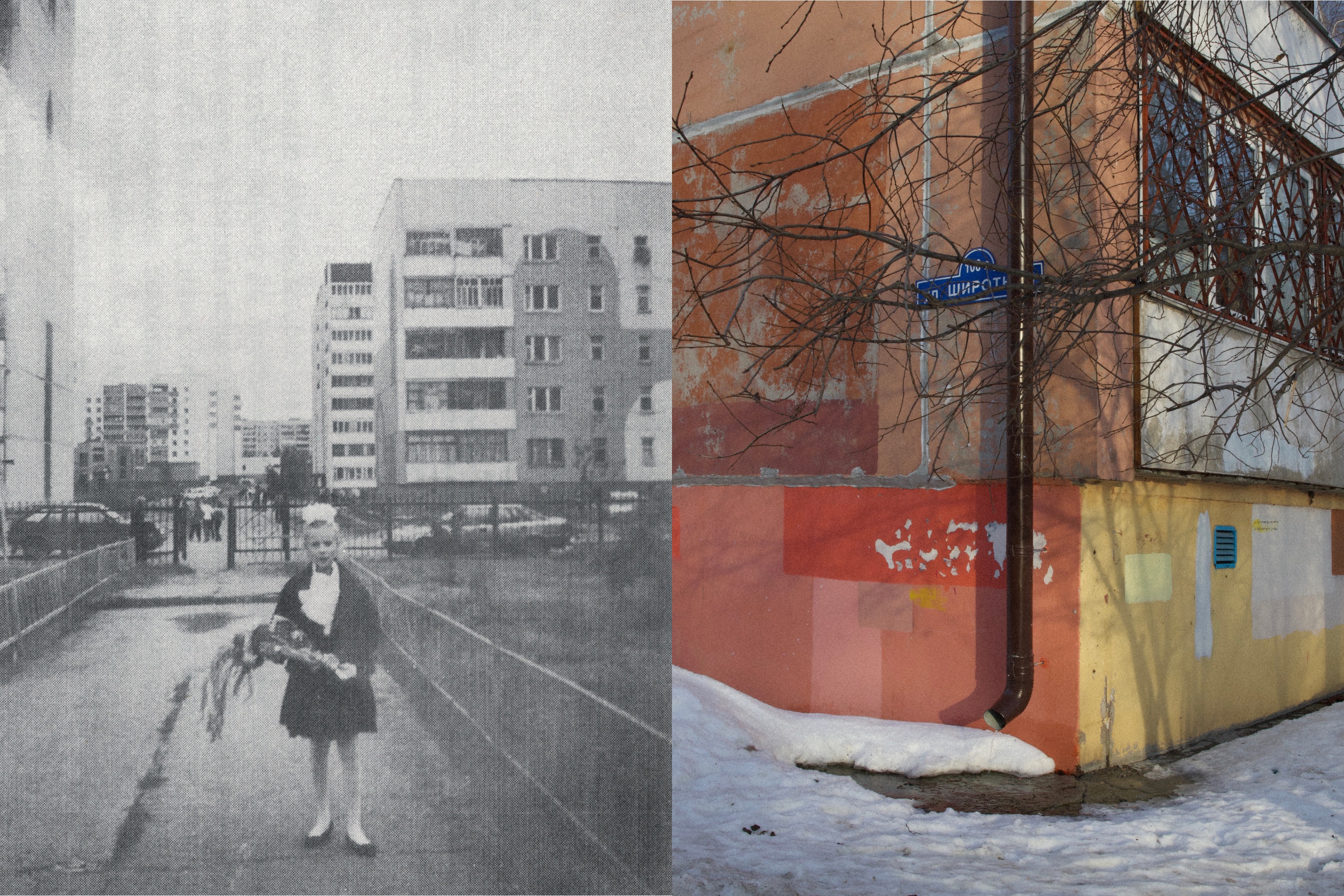 ЗИН «МЖК» — Изображение №24 — Графика на Dprofile