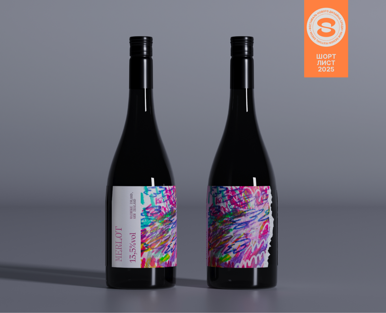 Dafa — Wines New Zealand на Dprofile