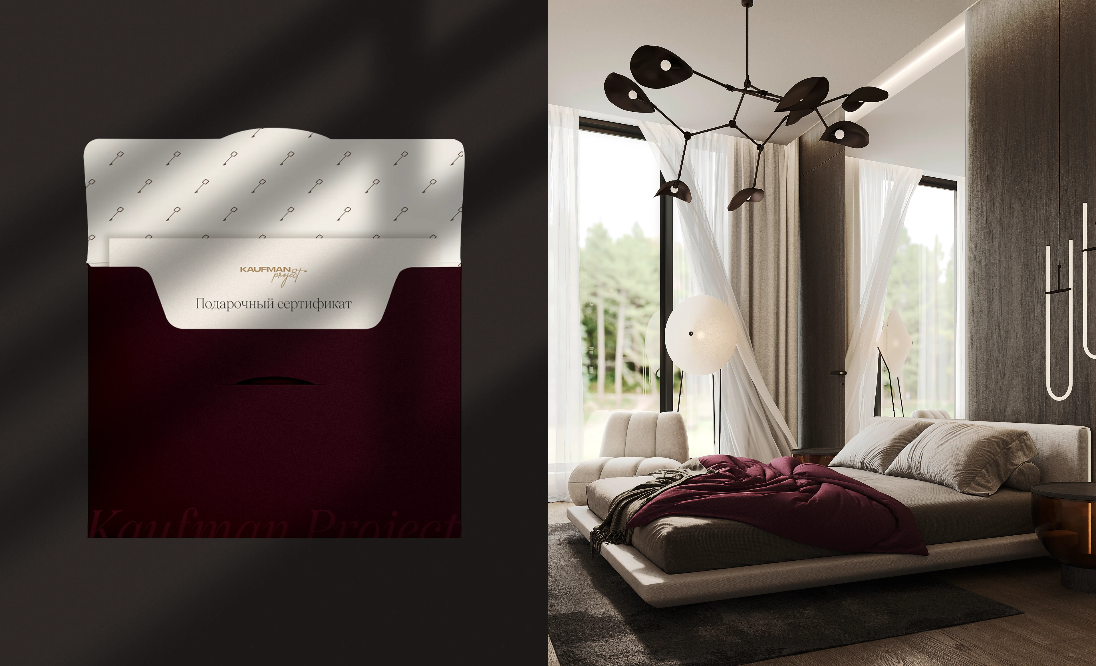 Фирменный стиль для архитектурно-дизайнерского бюро — Изображение №8 — Брендинг на Dprofile