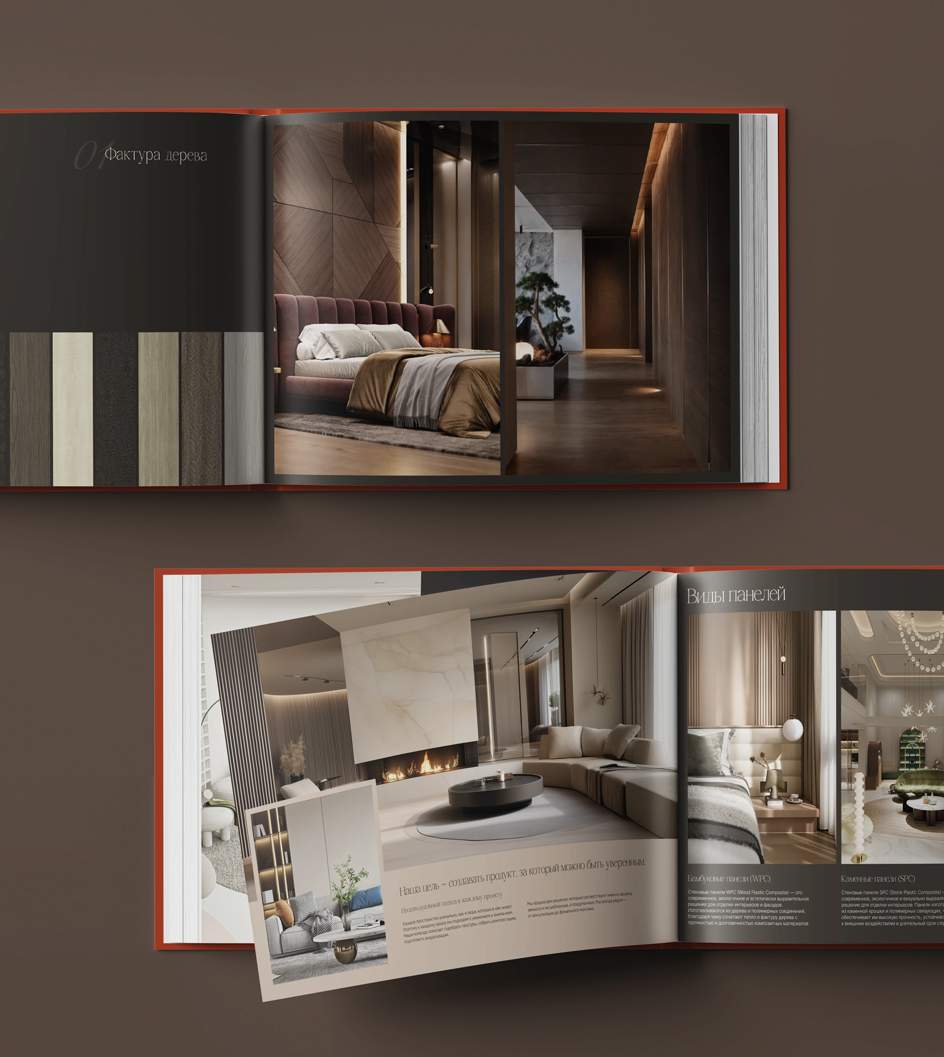 Фирменный стиль Uniwall artpanels — Изображение №3 — Брендинг на Dprofile