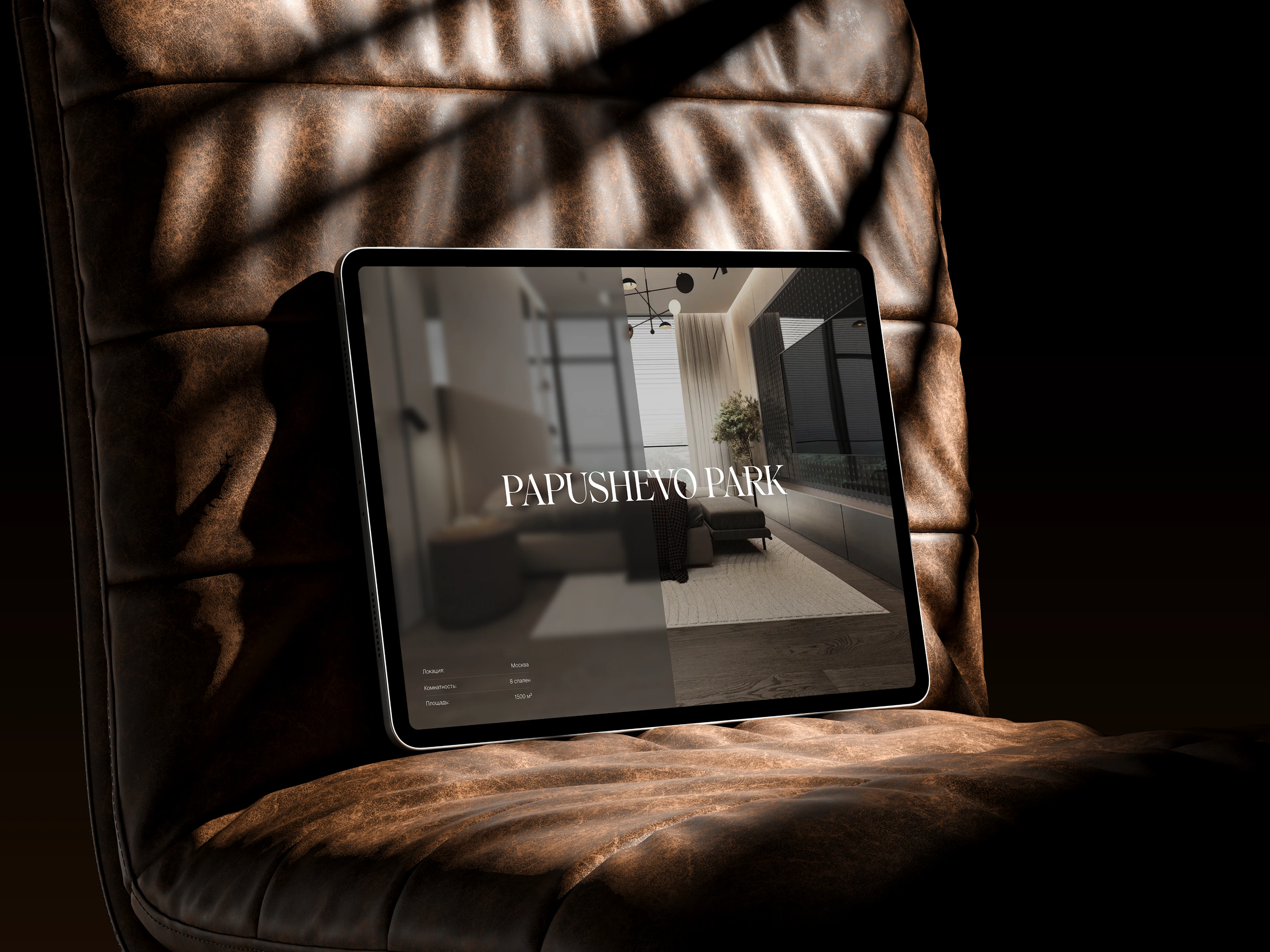 Фирменный стиль для архитектурно-дизайнерского бюро — Изображение №13 — Брендинг на Dprofile