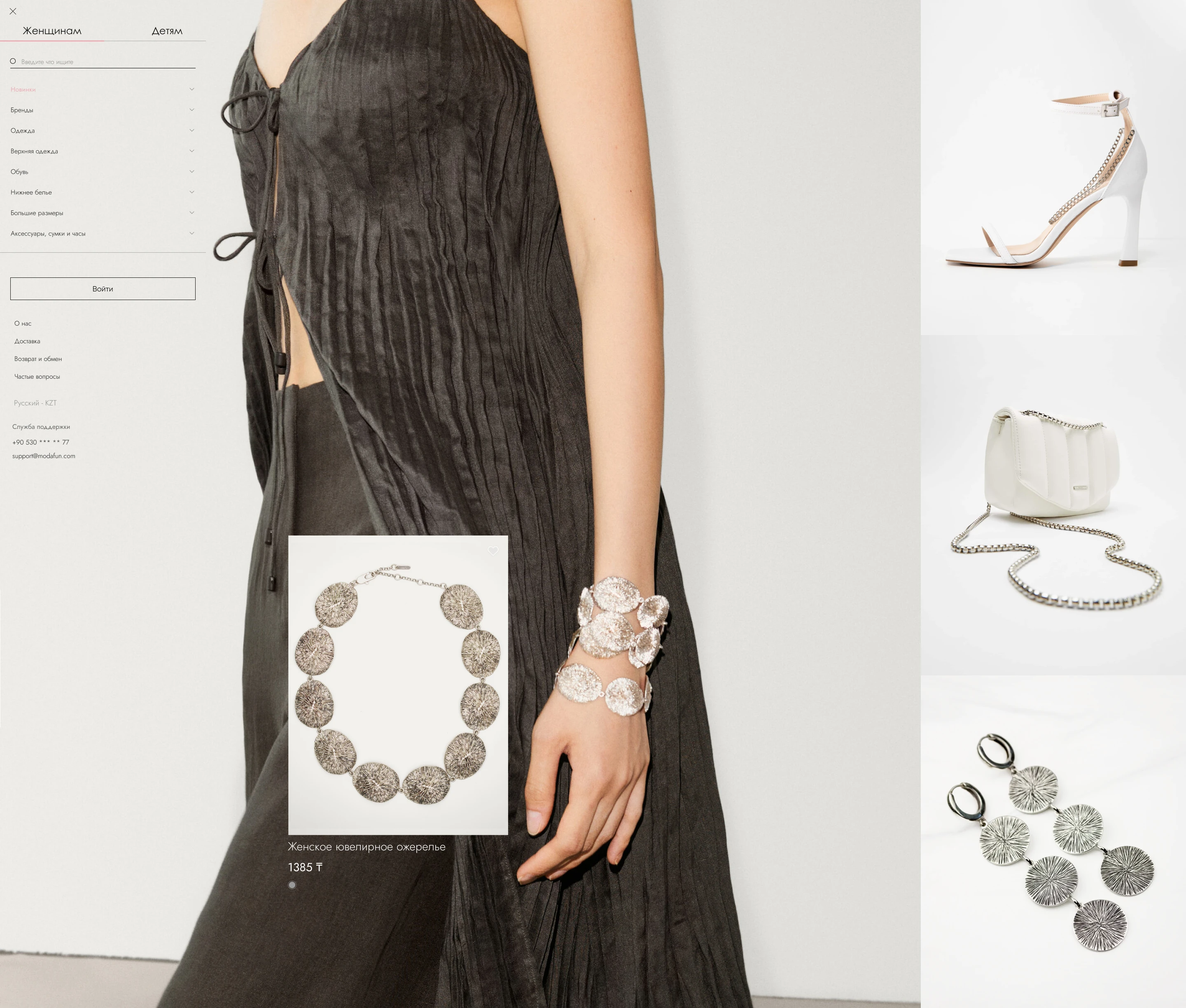 Современный интерфейс онлайн-магазина одежды — Изображение №6 — Интерфейсы на Dprofile