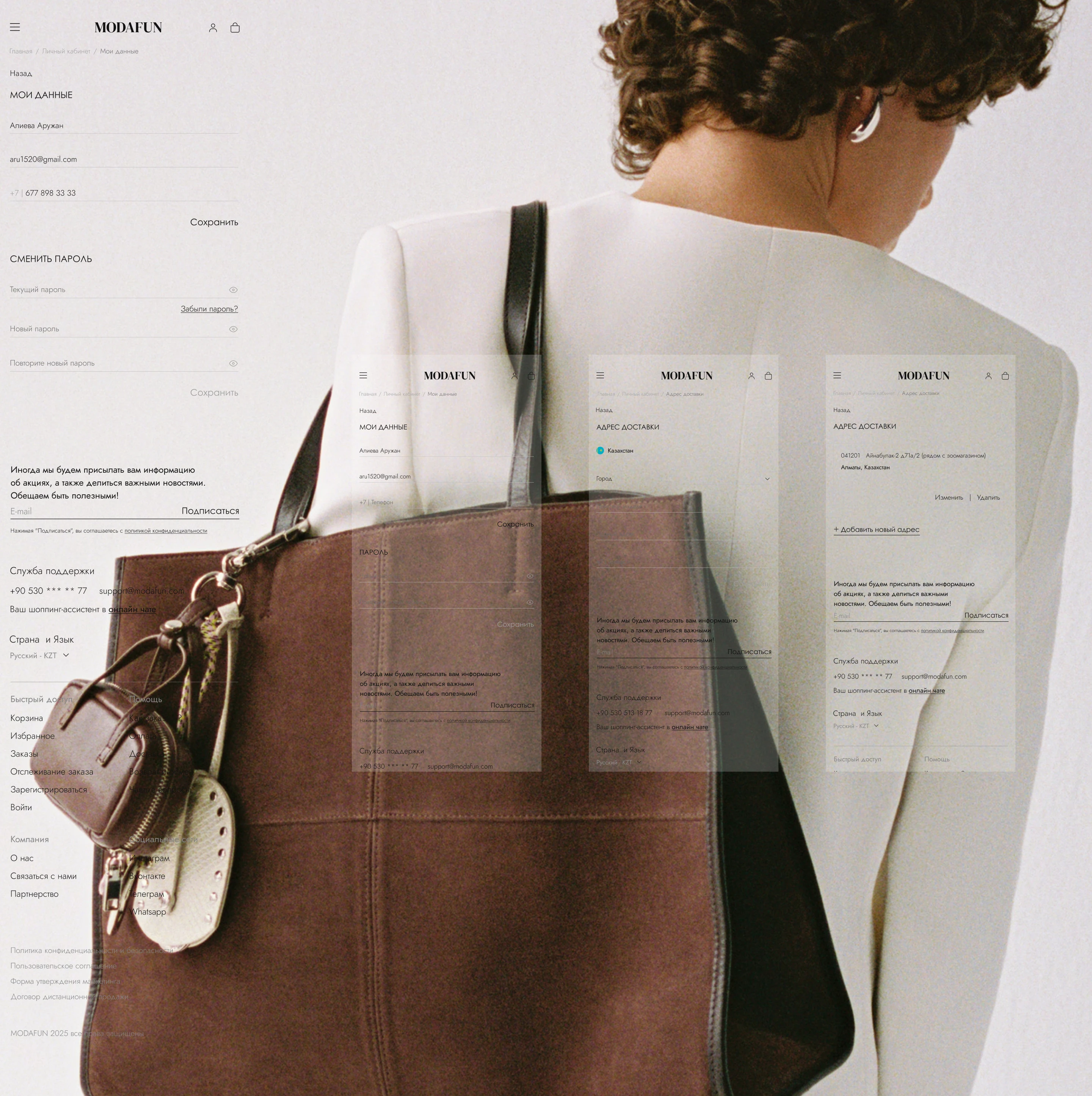 Современный интерфейс онлайн-магазина одежды — Изображение №15 — Интерфейсы на Dprofile