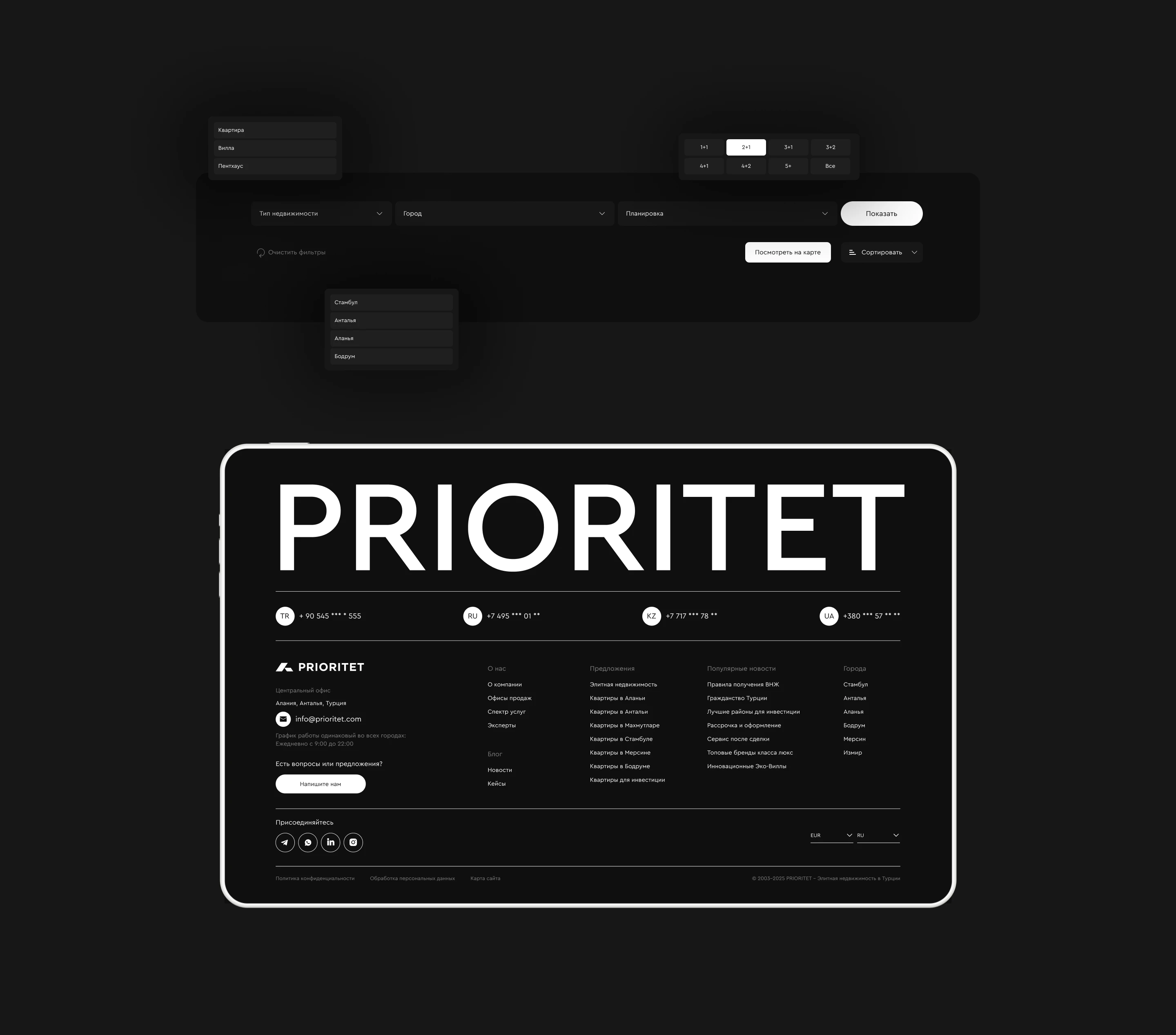 Premium real estate service UX/UI website design — Изображение №14 — Интерфейсы на Dprofile