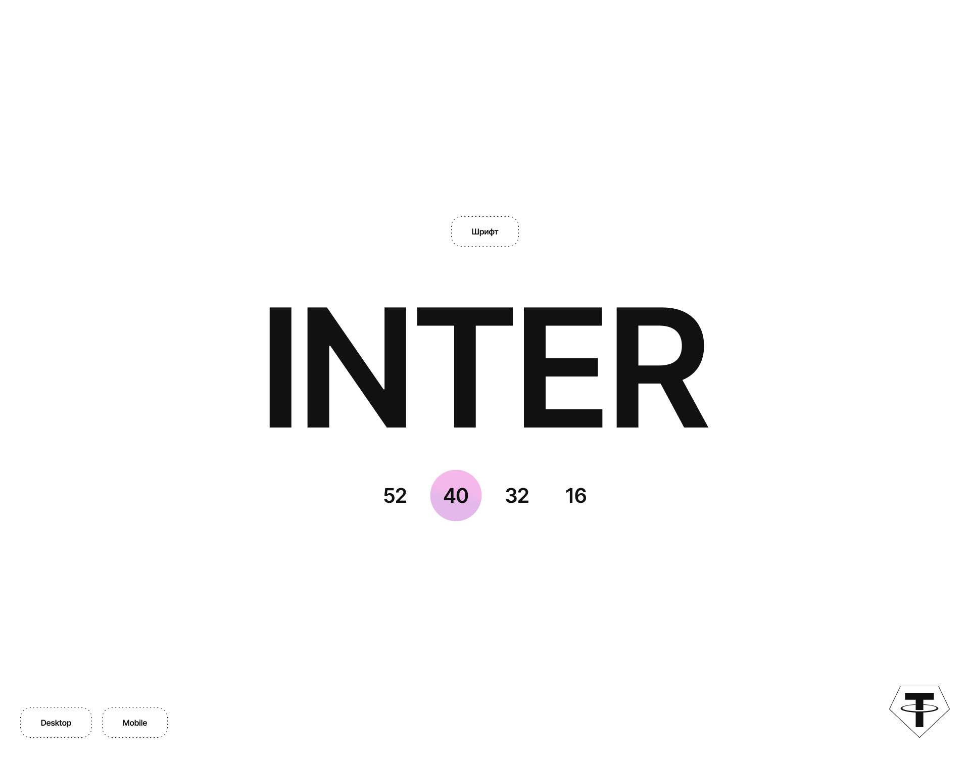 Blink® Loto — Изображение №6 — Интерфейсы на Dprofile