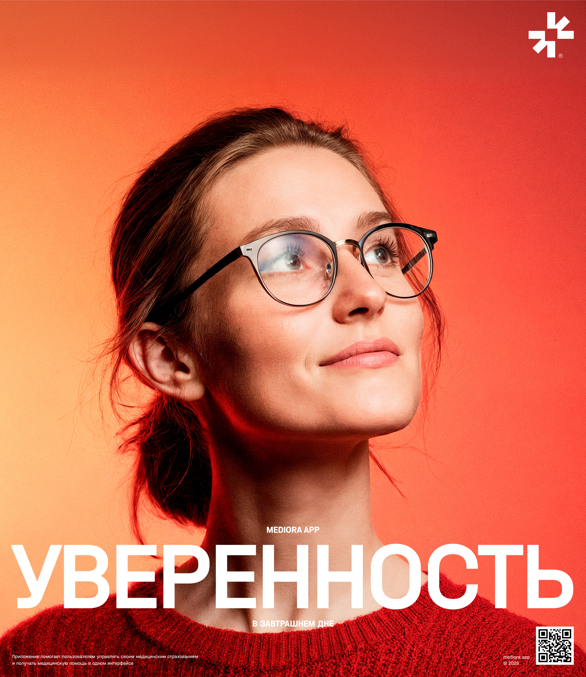Mediora App — Изображение №9 — Интерфейсы на Dprofile