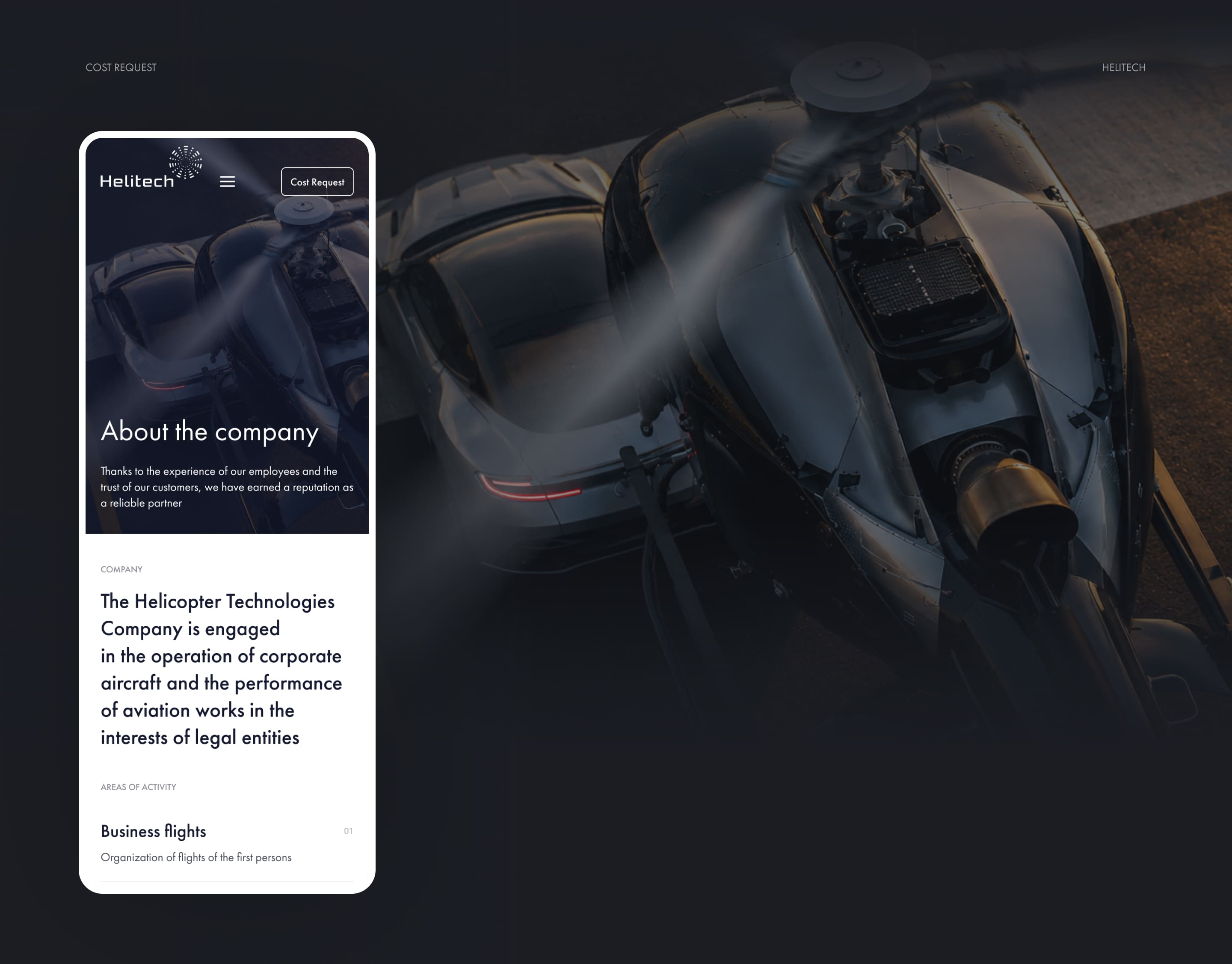 Helitech Rent — Изображение №5 — Интерфейсы на Dprofile