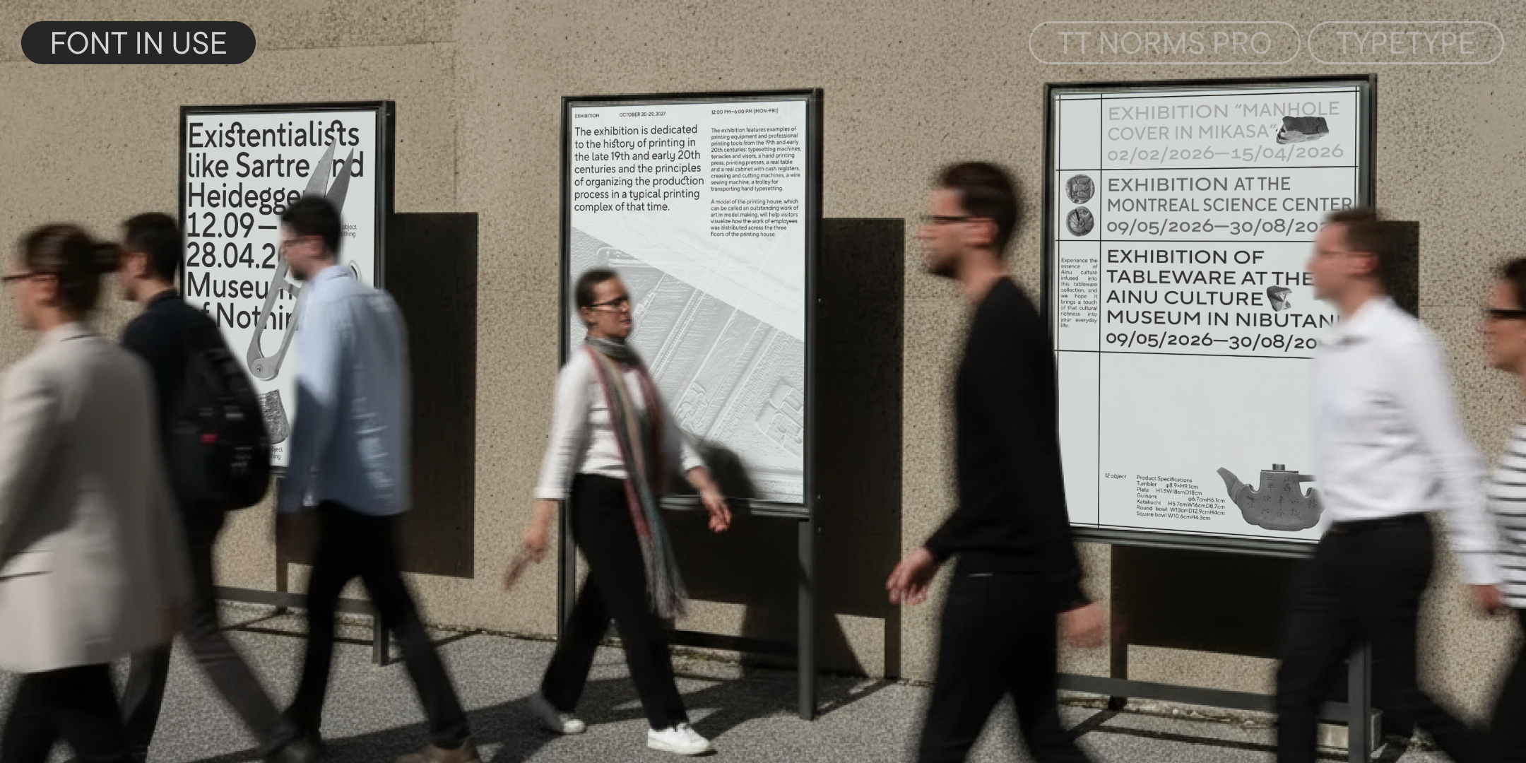 TT Norms® Pro UPD 2025 — Изображение №13 — Графика на Dprofile