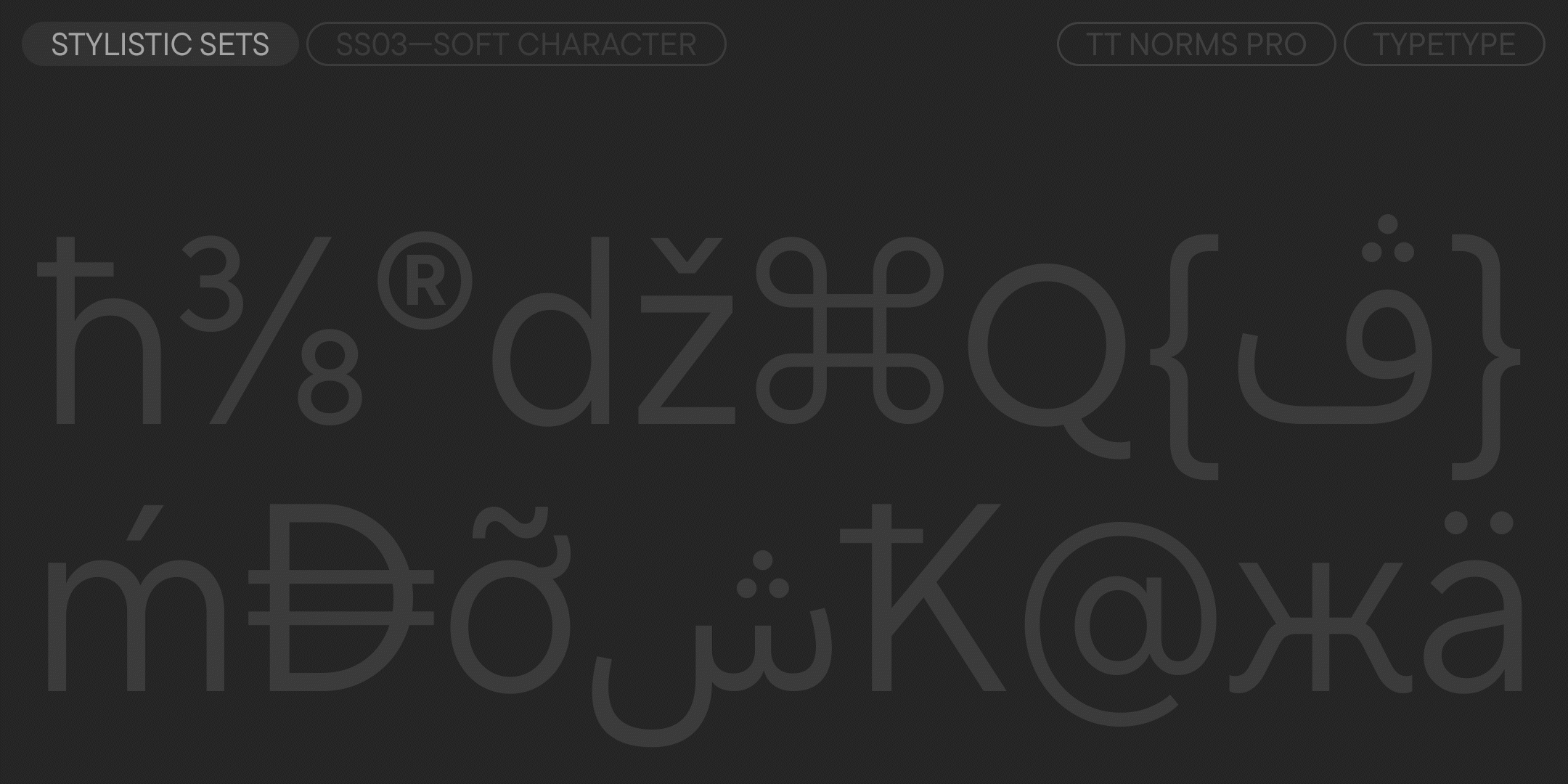 TT Norms® Pro UPD 2025 — Изображение №15 — Графика на Dprofile